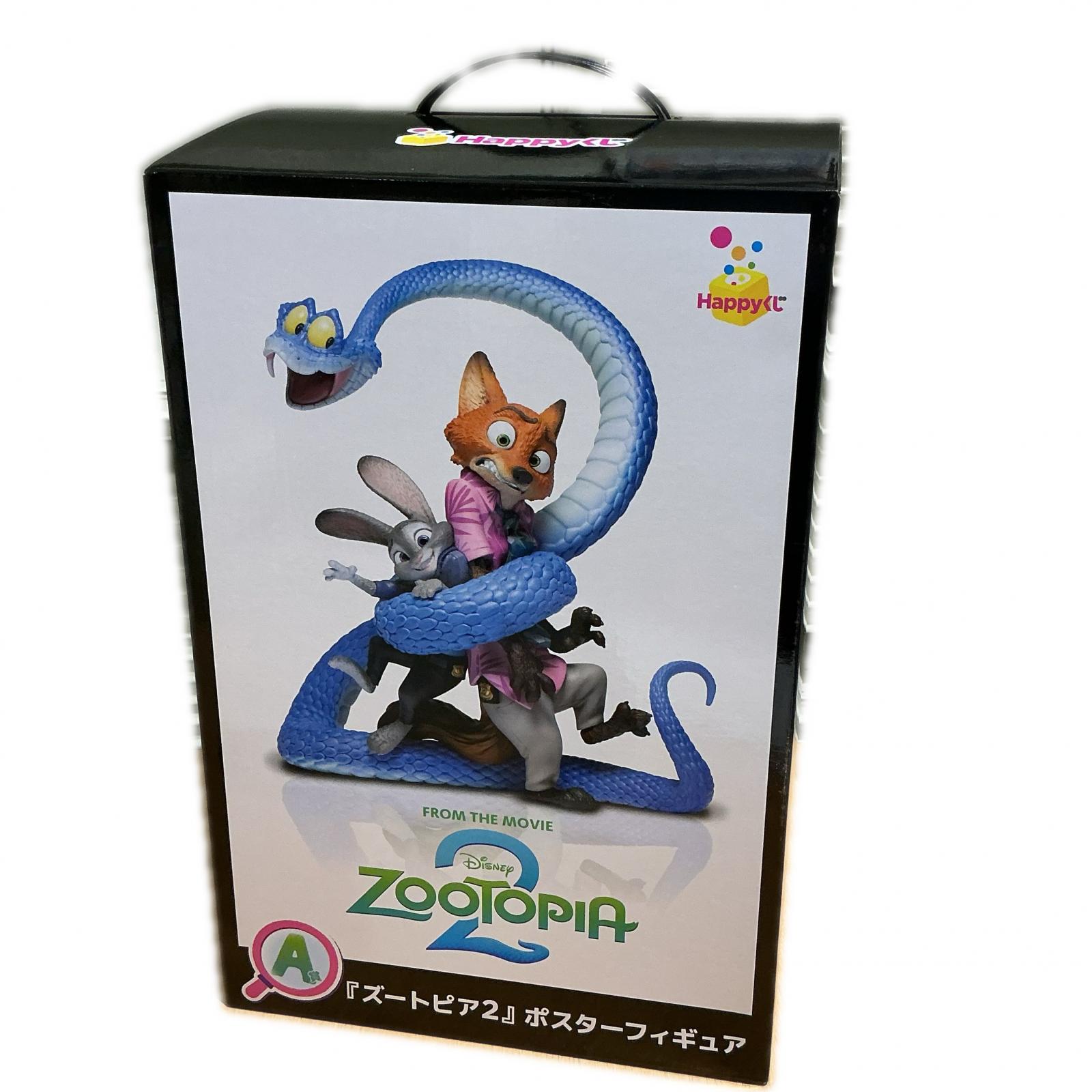 製品画像：24位