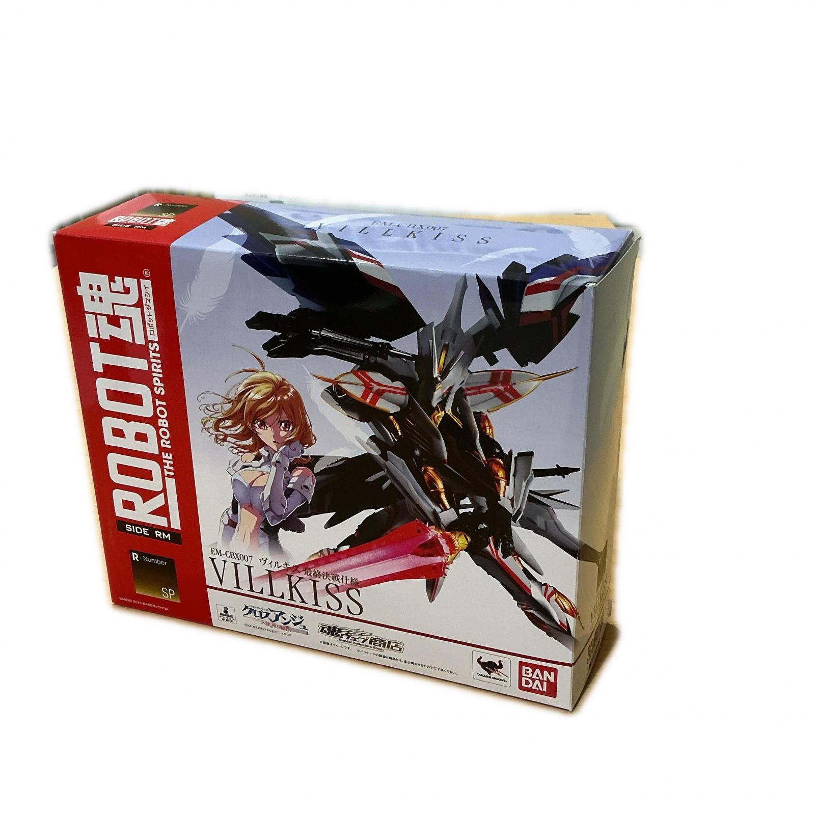 084-171222-d1606 中古▽ ウィクロス WIXOSS PR PR-272 サーバント02
