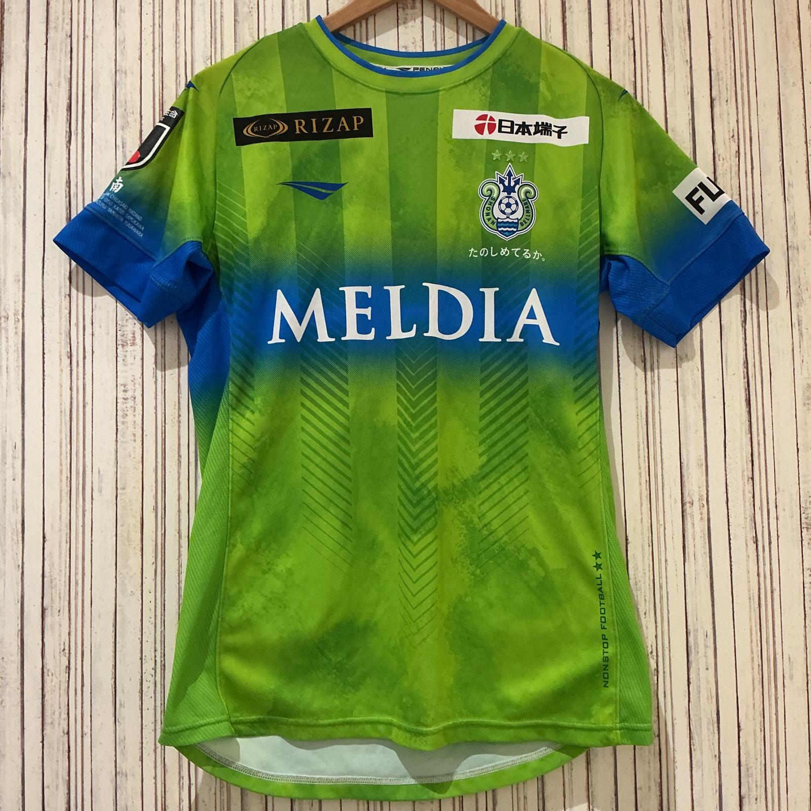 PENALTY 球技 2022 湘南ベルマーレホームユニフォーム【中古】