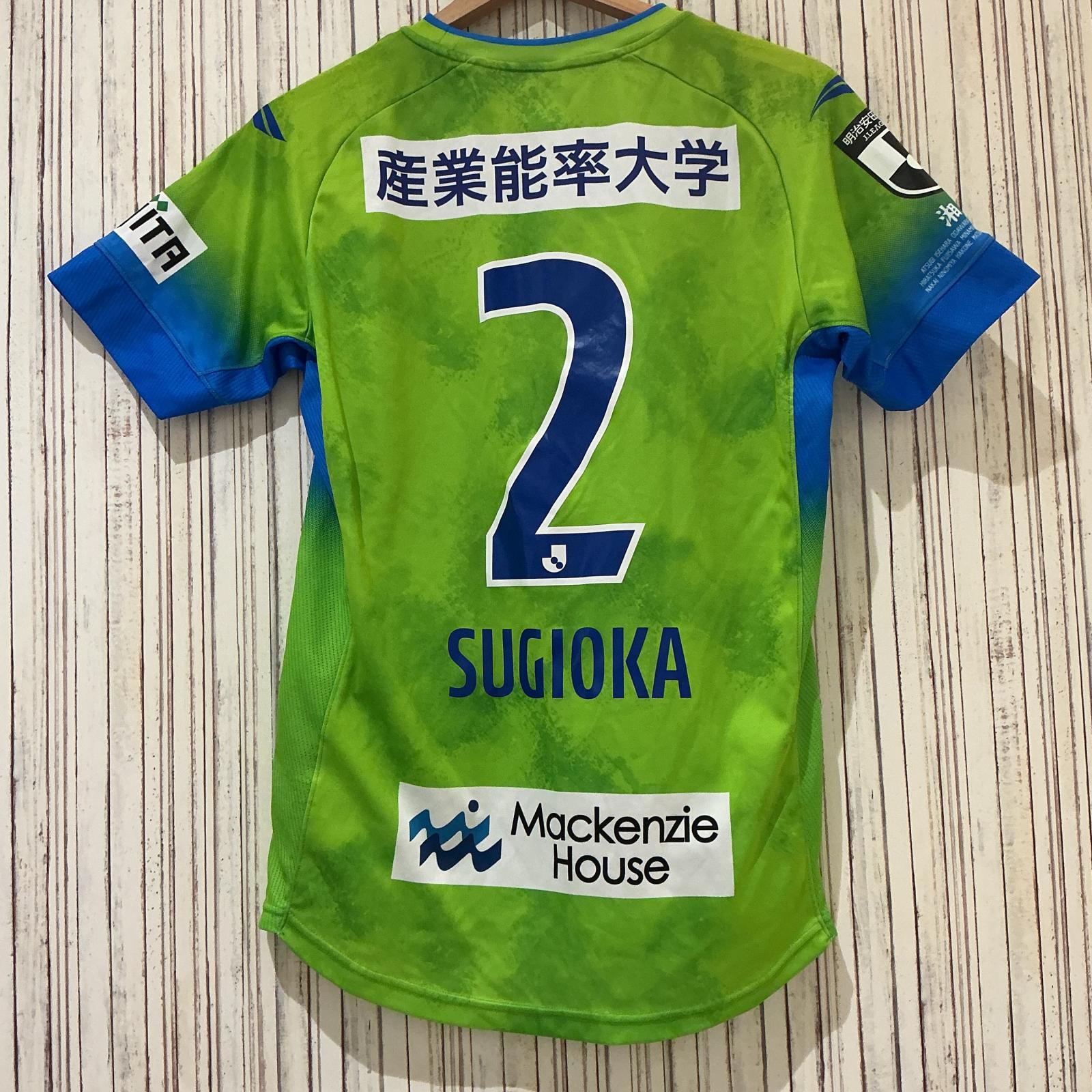 ワットマン楽天市場店のPENALTY 球技 2022 湘南ベルマーレホームユニフォーム【中古】｜アングル2