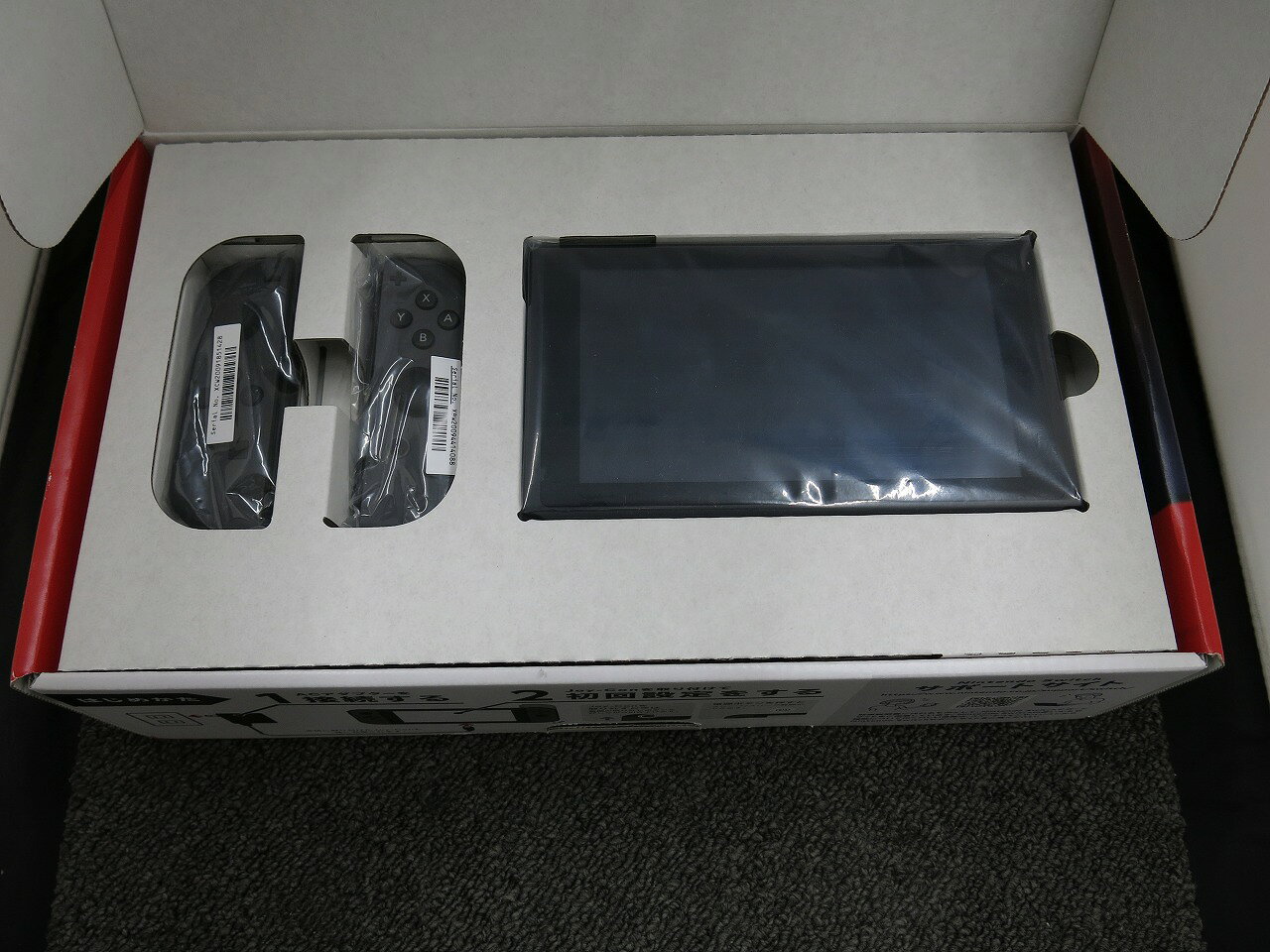 ワットマン楽天市場店のNintendo Switch Joy-Con (L)/(R) グレー HAD-S-KAAAA【中古】｜アングル2