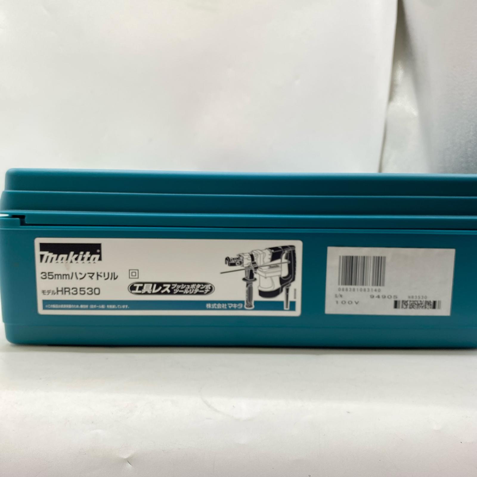 makita 35mmハンマドリル　HR3530【中古】