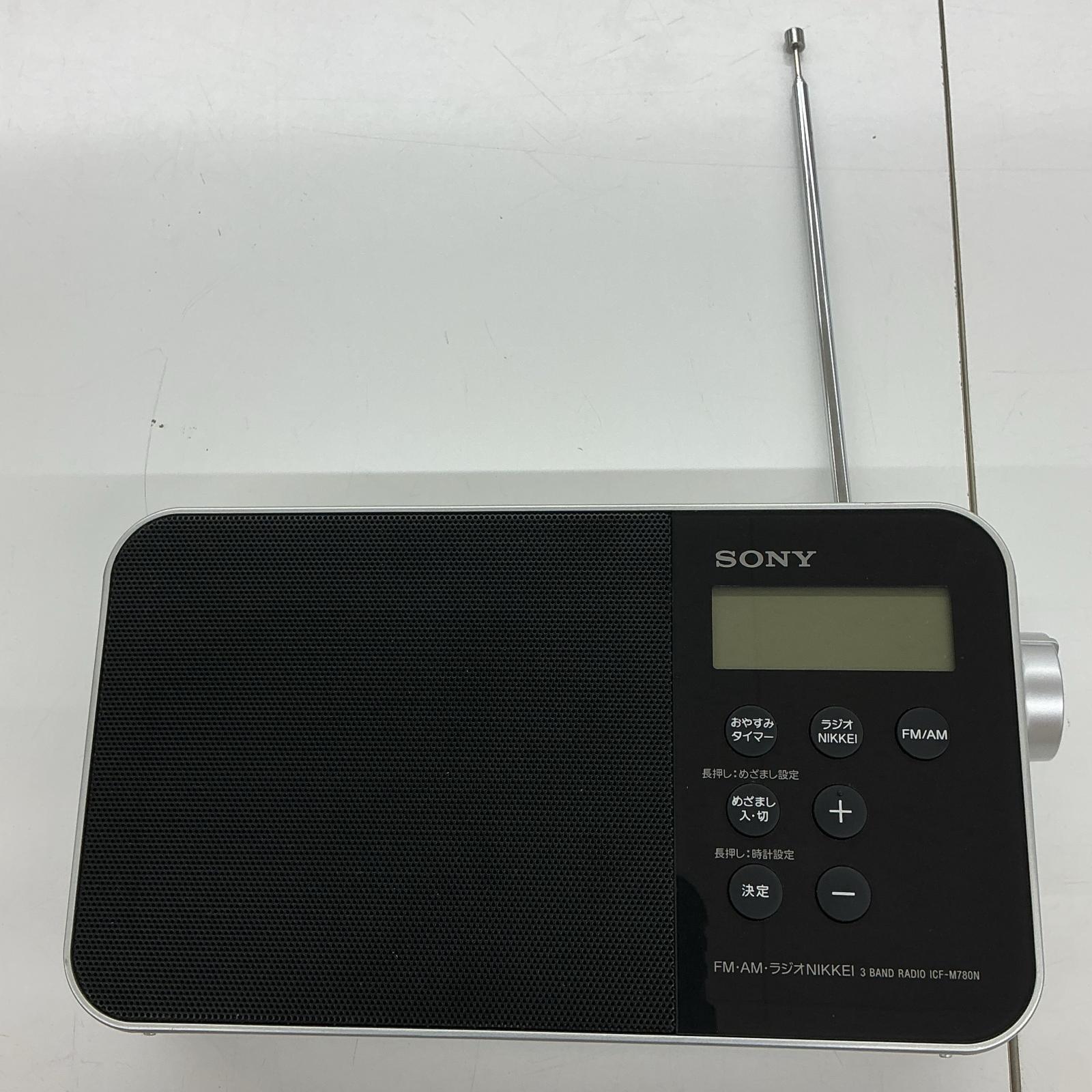 楽天市場】sony icf m780nの通販
