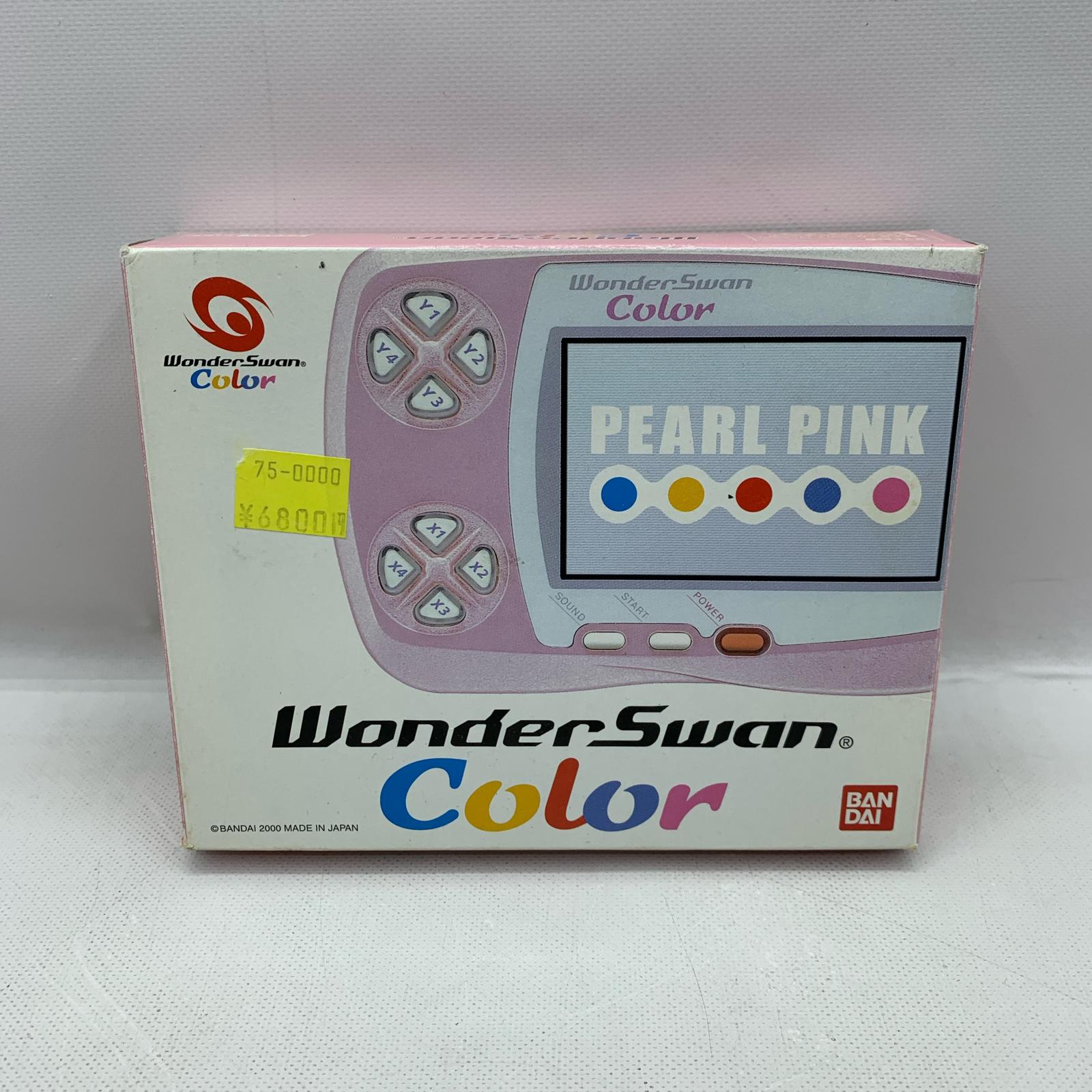 楽天市場】ワンダースワンカラー（テレビゲーム）の通販
