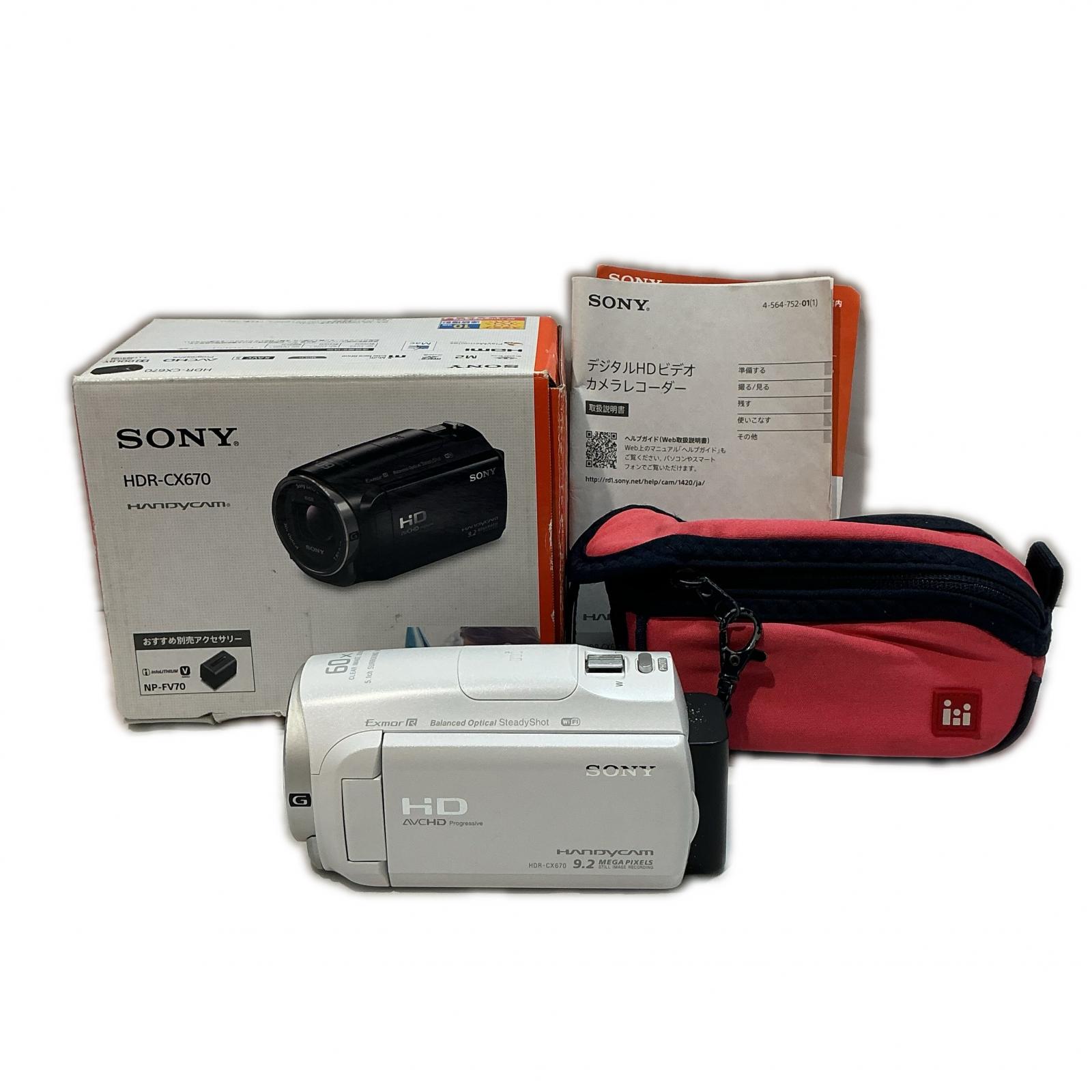 楽天市場】hdr－cx670 ホワイトの通販