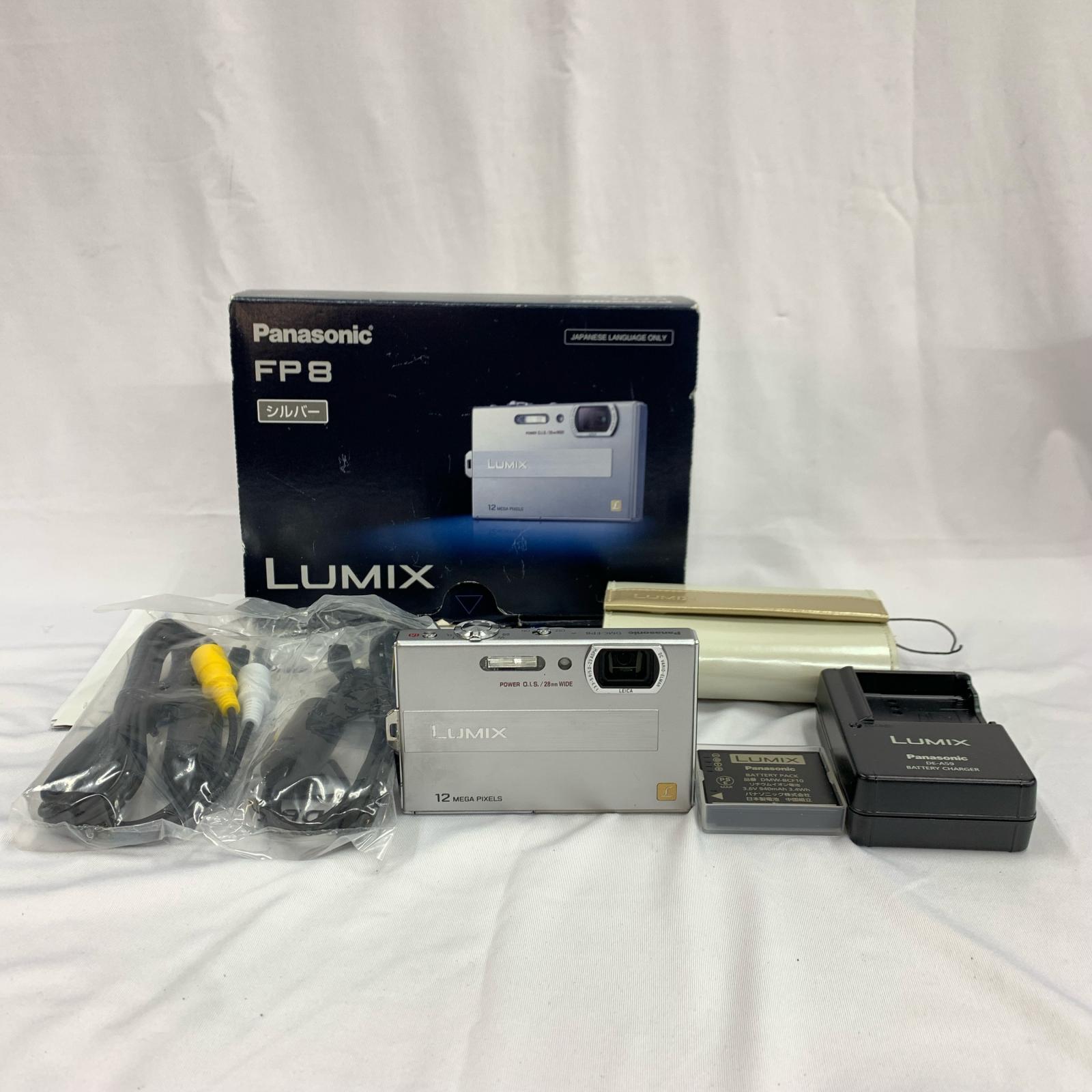 楽天市場】Panasonic LUMIX DMC－FP8の通販