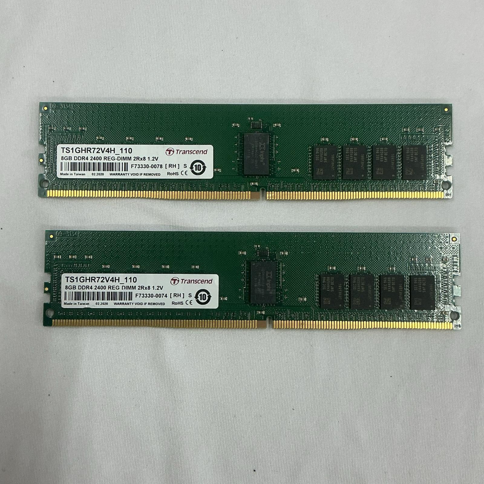 楽天市場】ddr4－2400 8gb 2枚組の通販