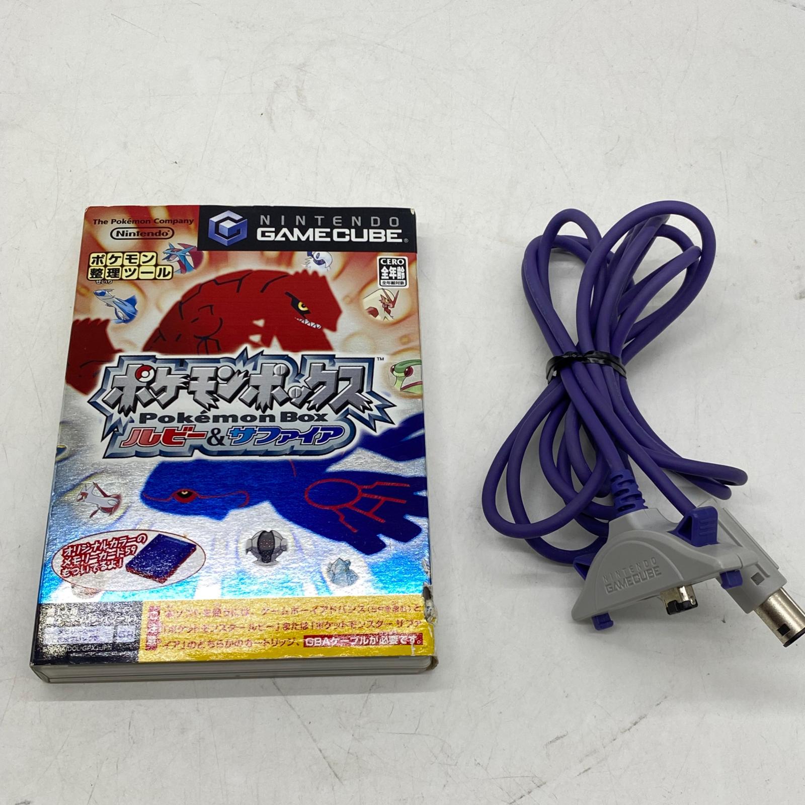 楽天市場】ポケモンボックス ルビー&サファイアの通販