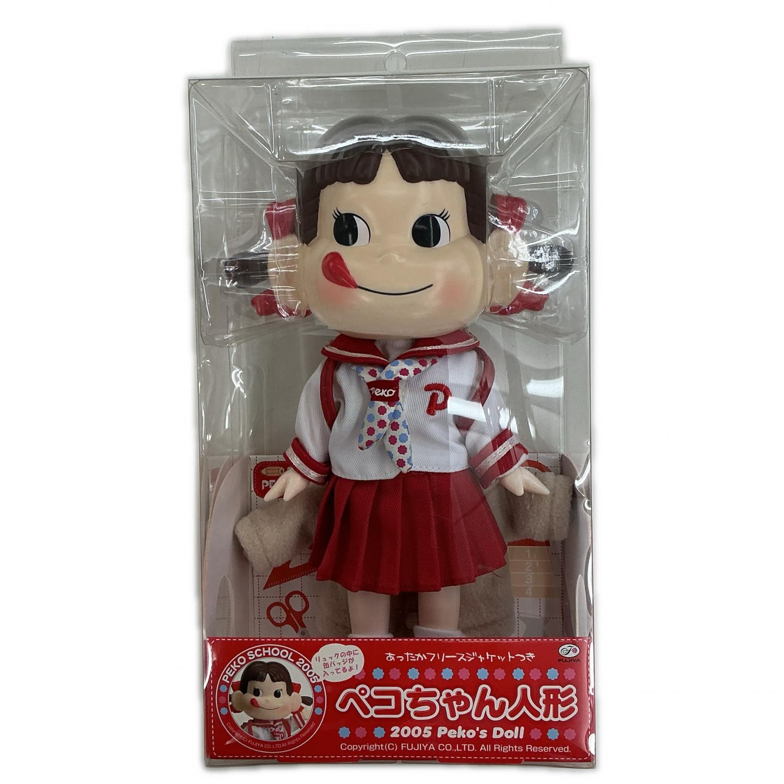 楽天市場】ペコちゃん人形 陶器の通販