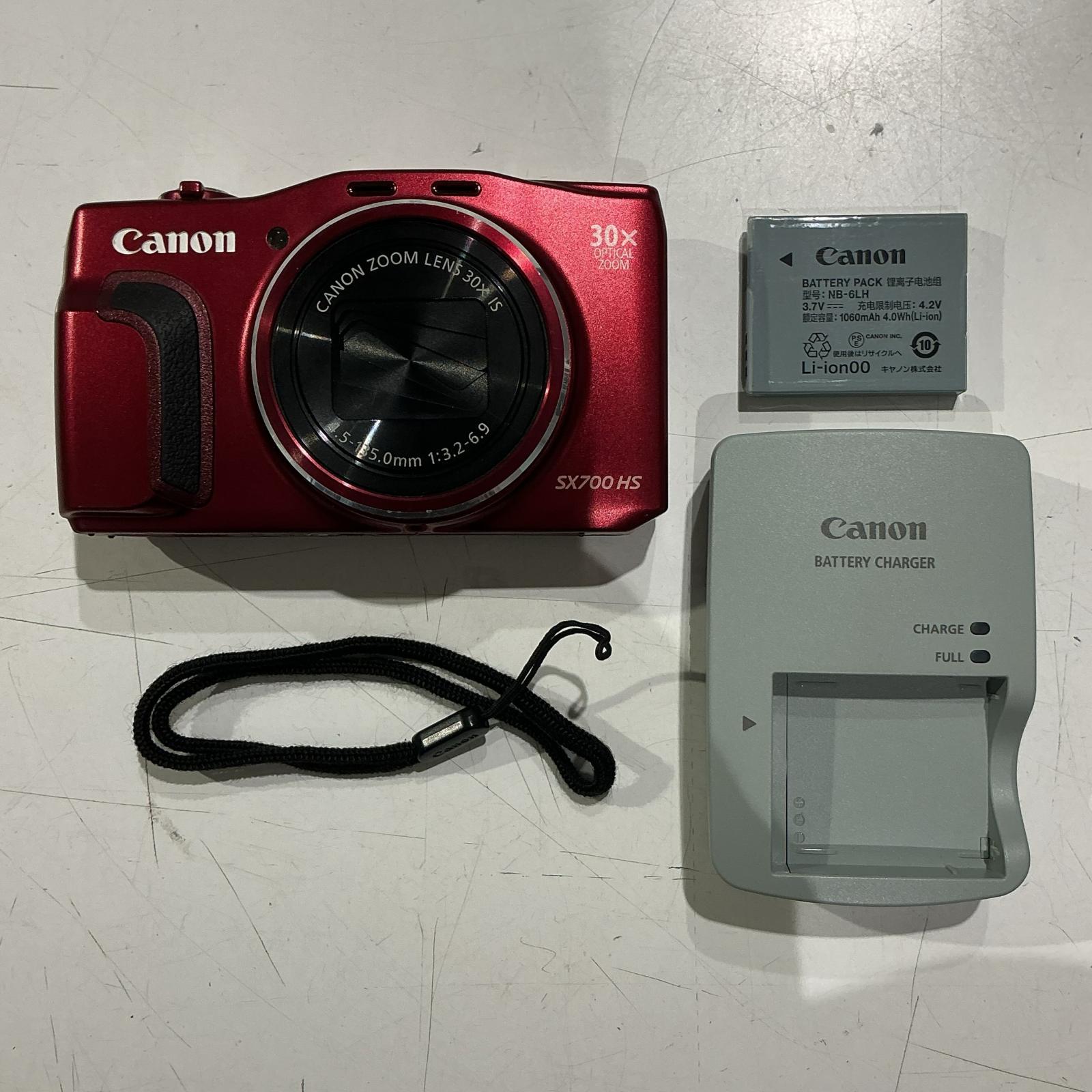 楽天市場】powershotsx700hsの通販