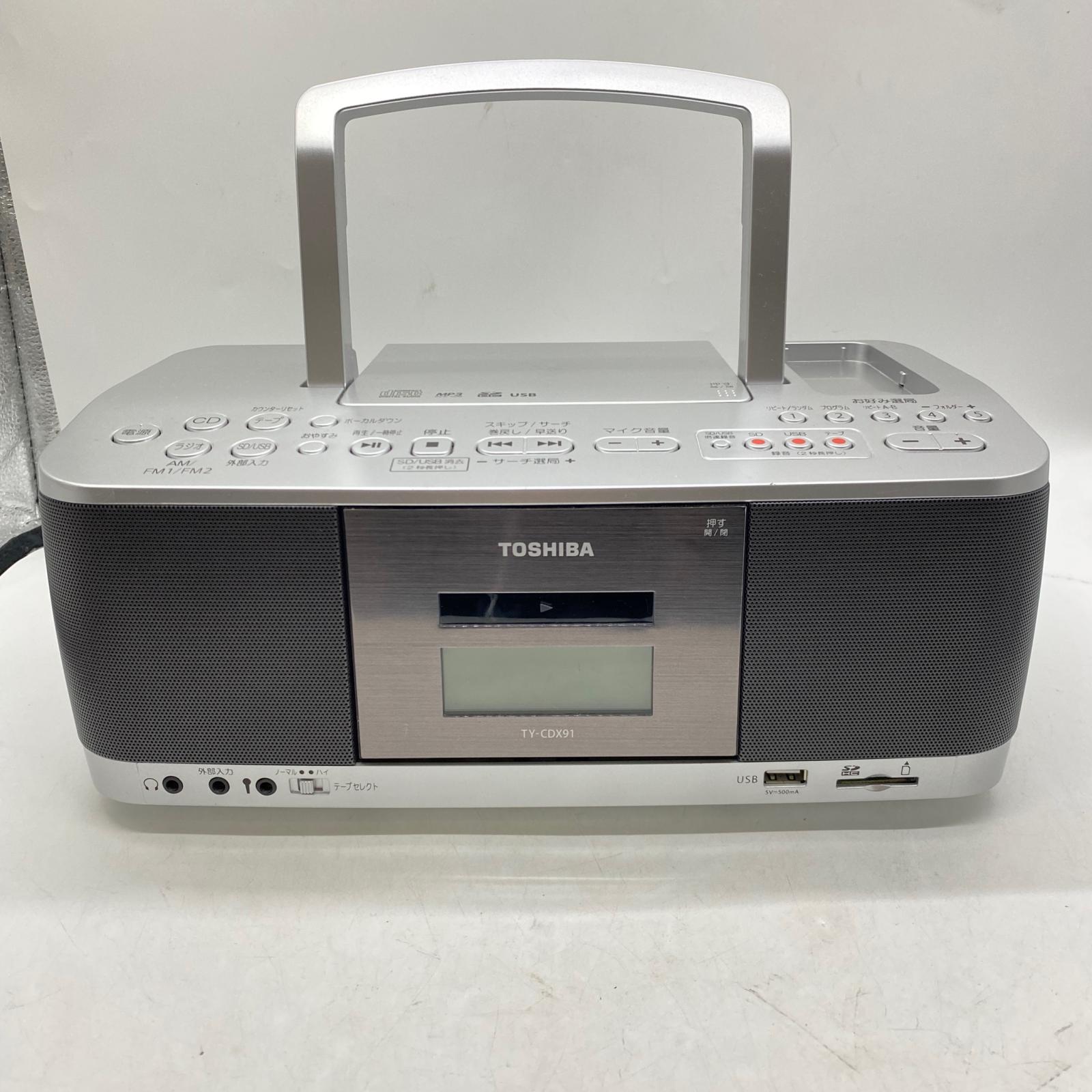楽天市場】cdラジカセ 東芝 ty-cdx91の通販