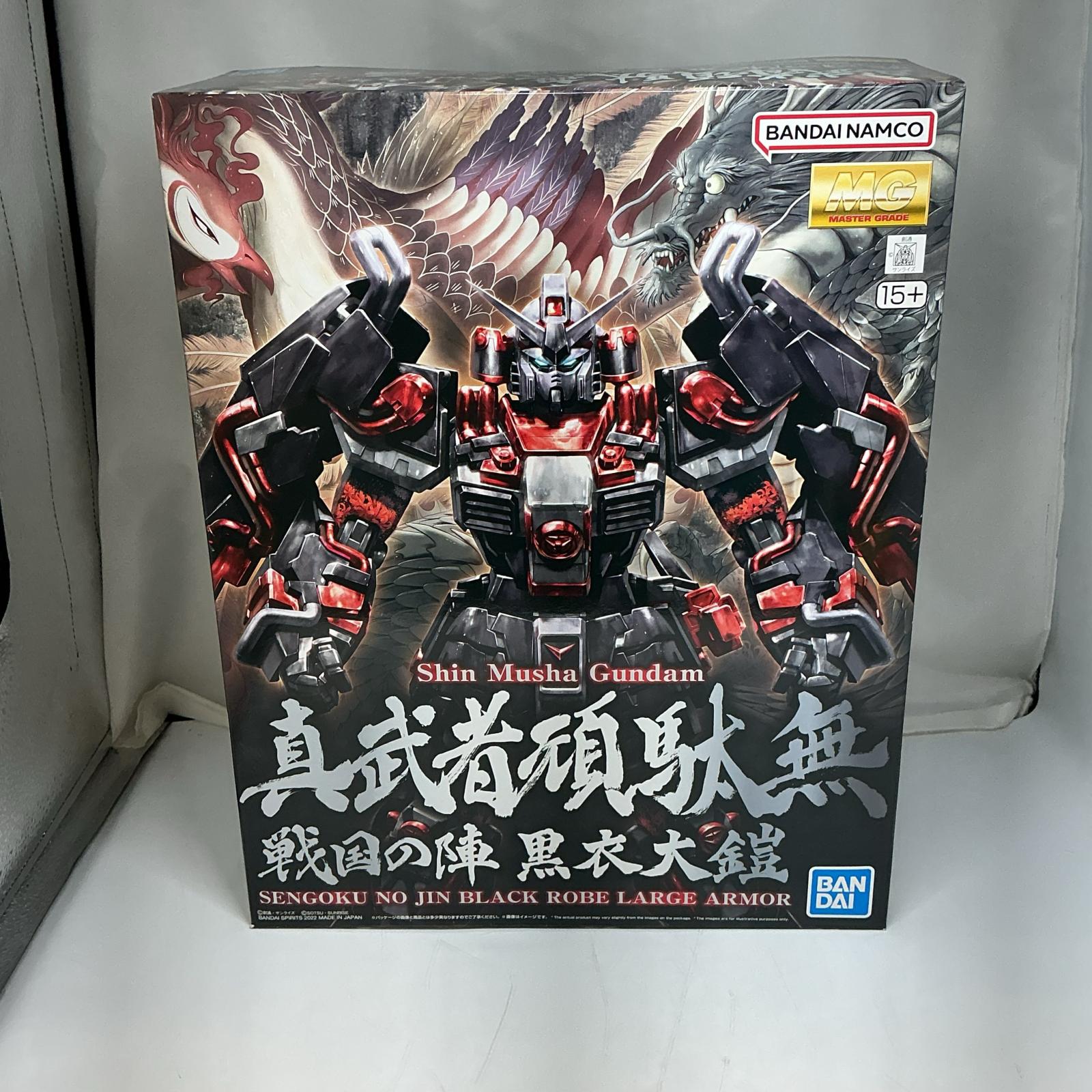 楽天市場】MG 真武者頑駄無の通販