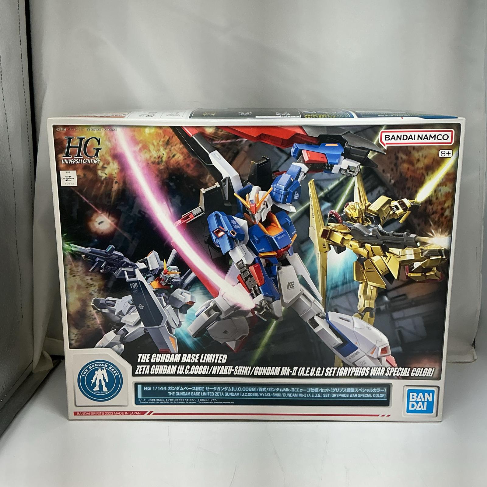 楽天市場】zガンダム セットの通販