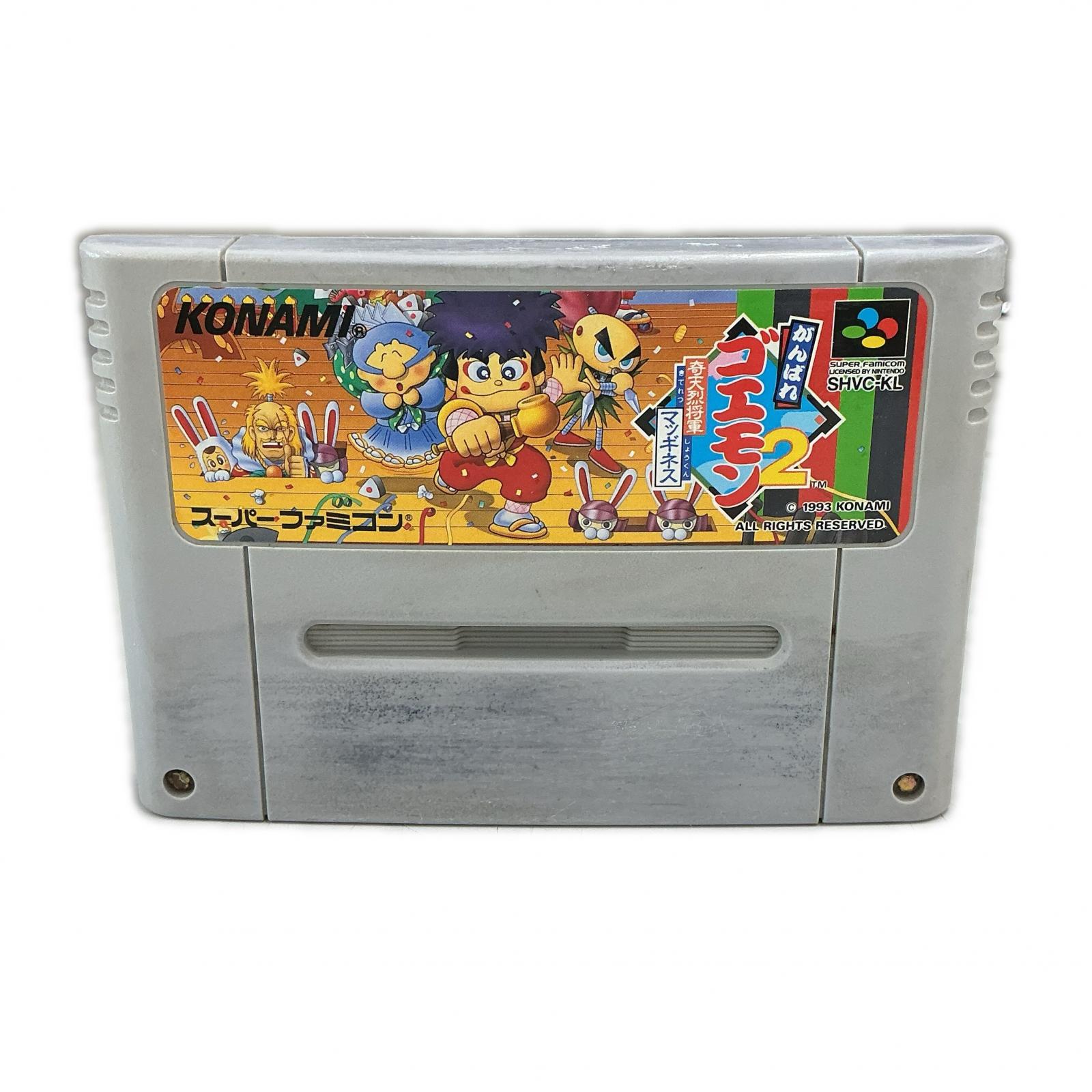 製品画像：13位