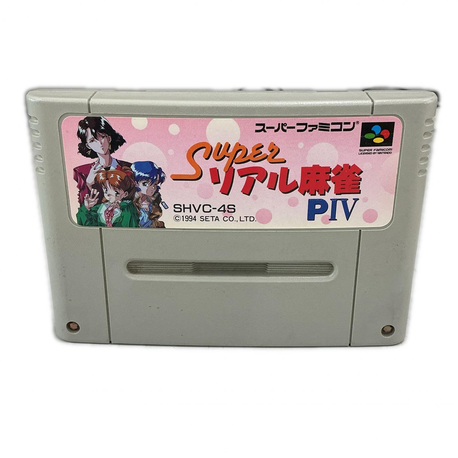 製品画像：4位