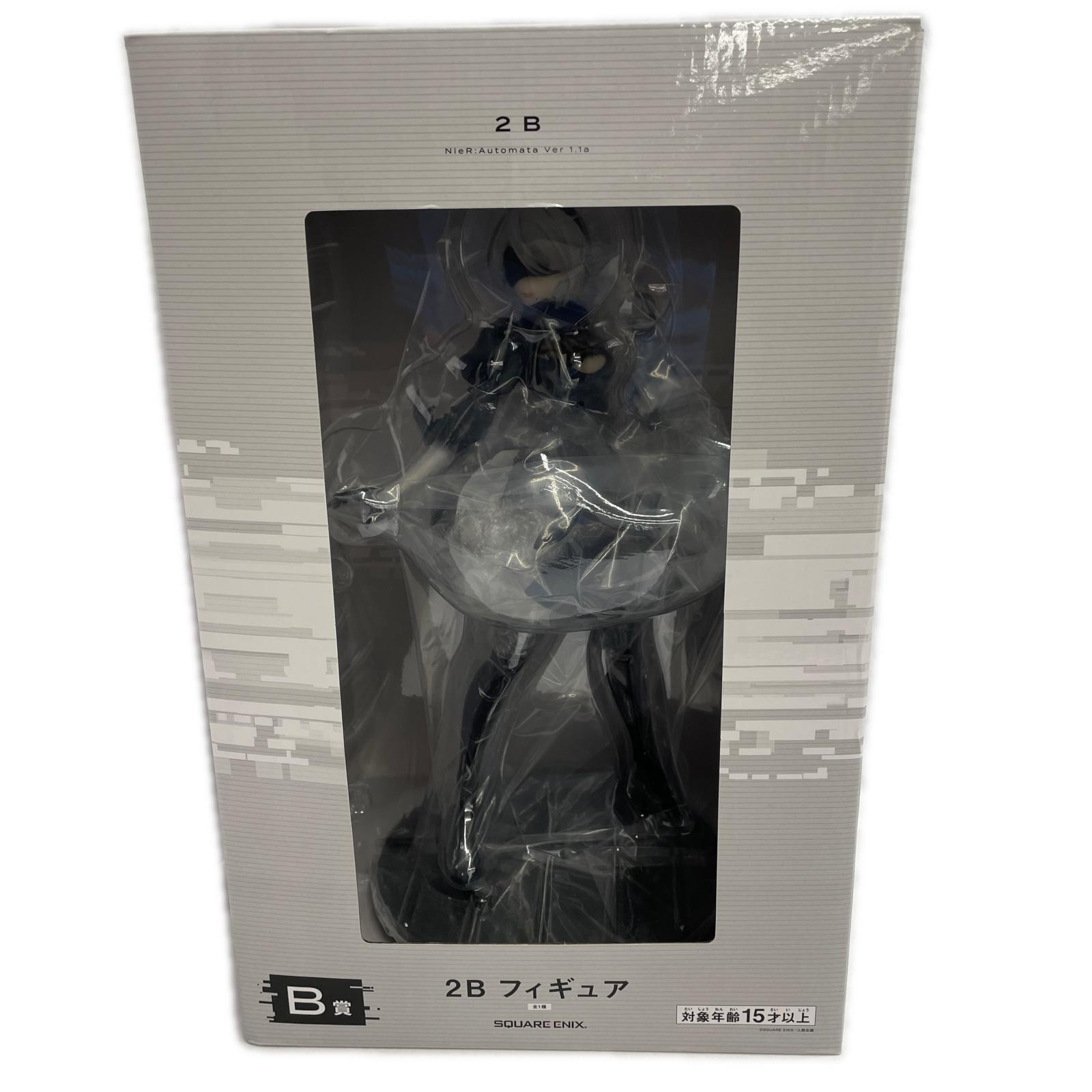 楽天市場】nier くじの通販