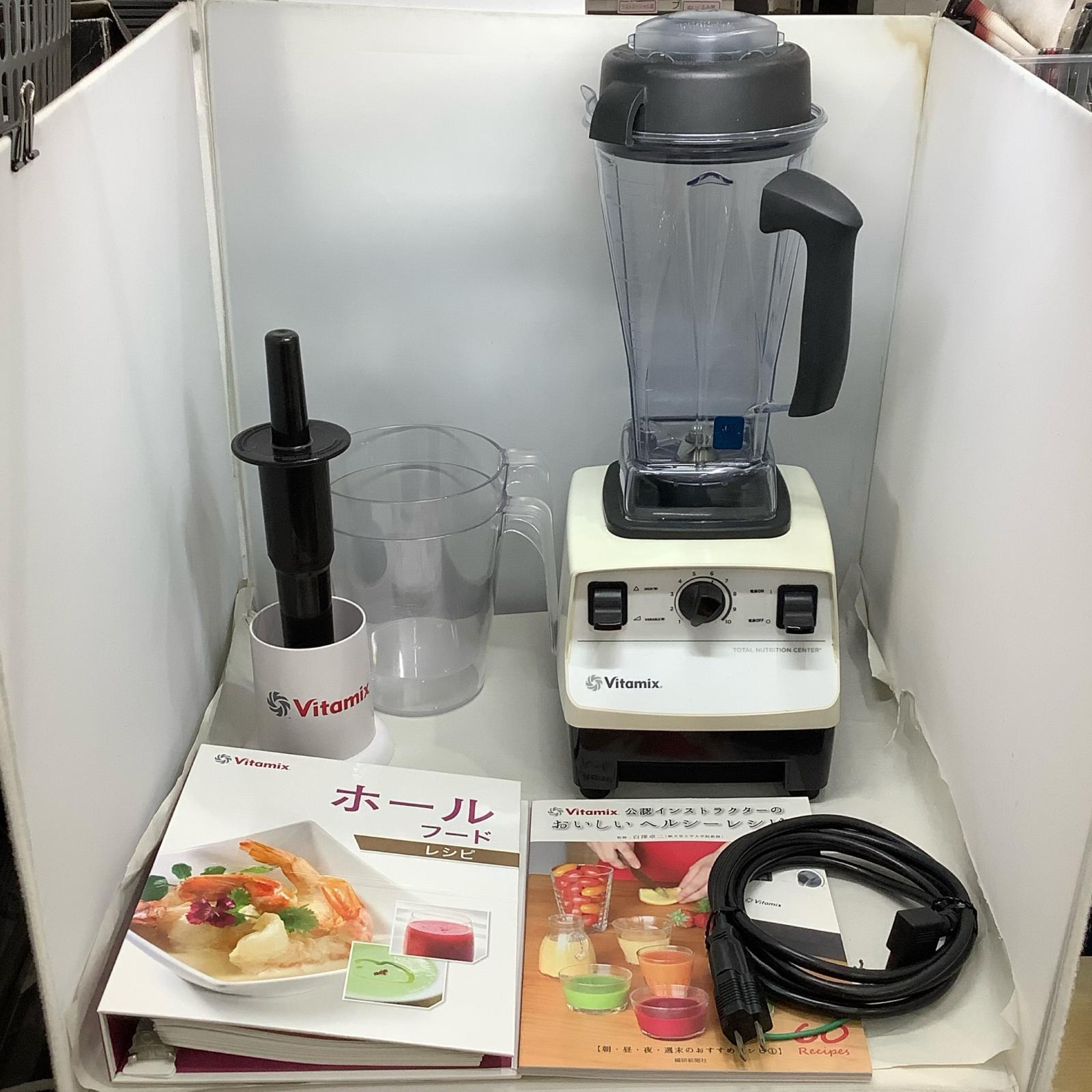 楽天市場】vitamix ブレンディングボウルの通販