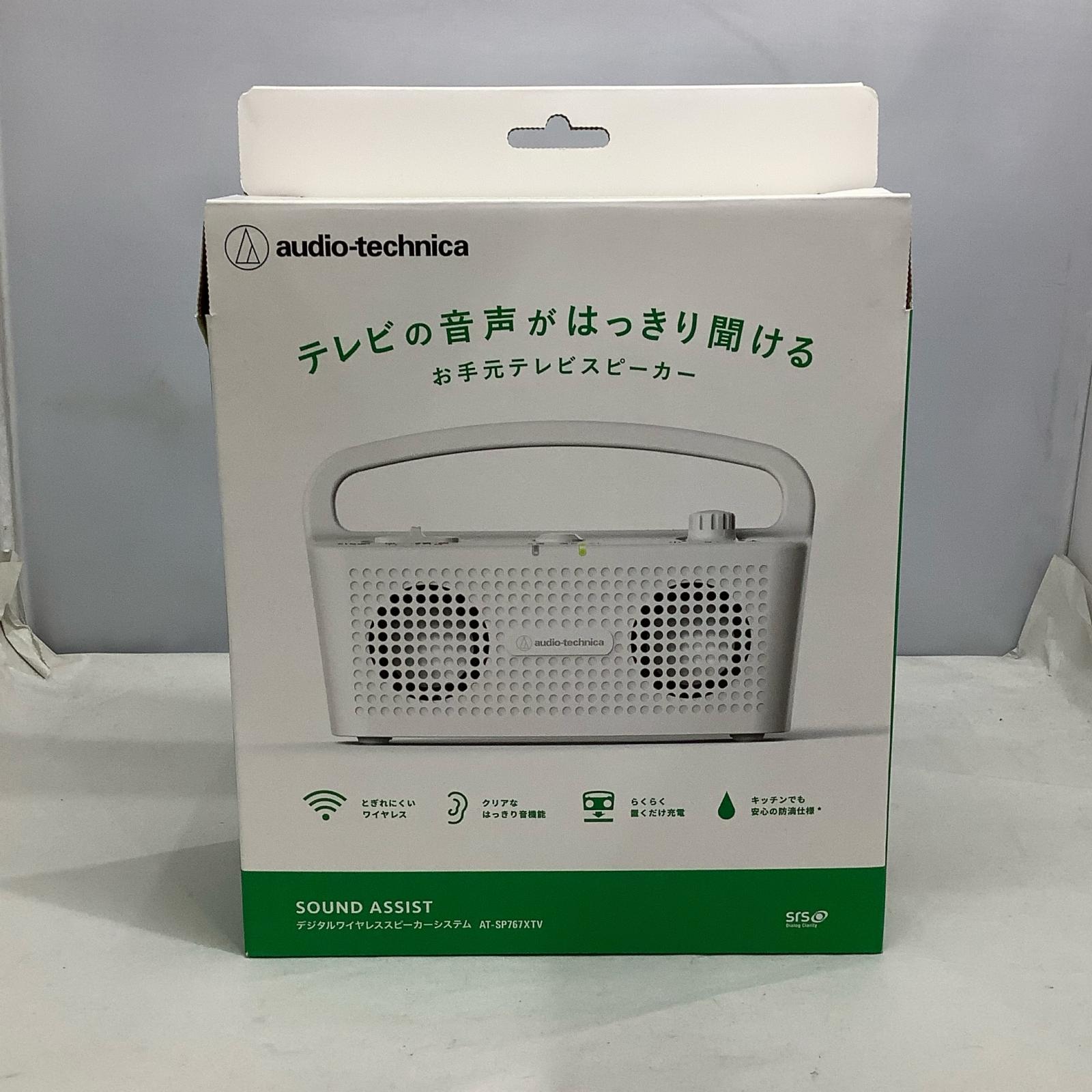 楽天市場】at-sp767xtvの通販
