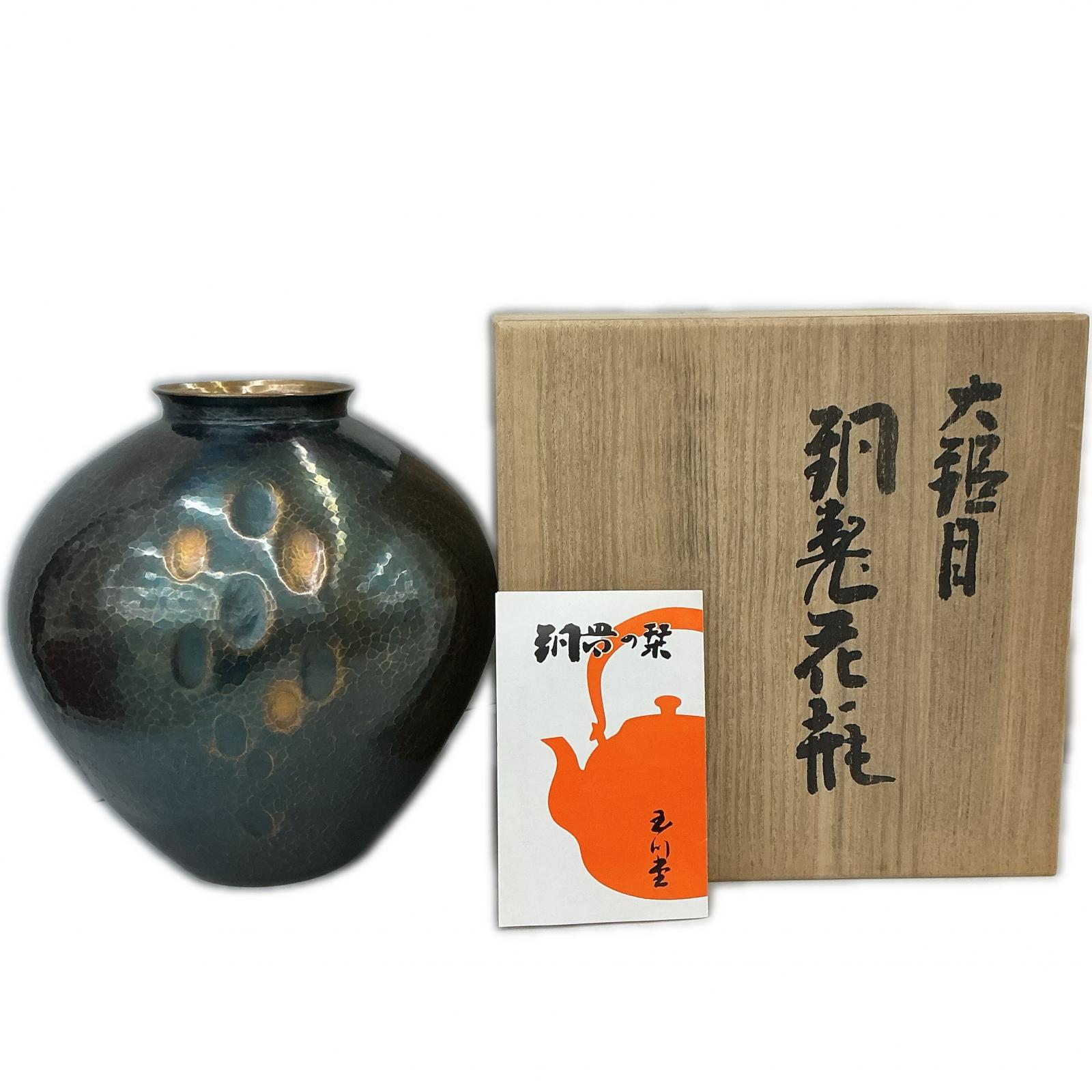 楽天市場】玉川堂（キッチン用品・食器・調理器具）の通販