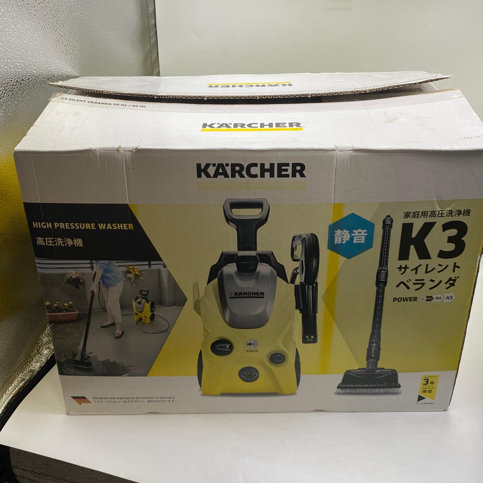 楽天市場】ケルヒャー k3 中古の通販