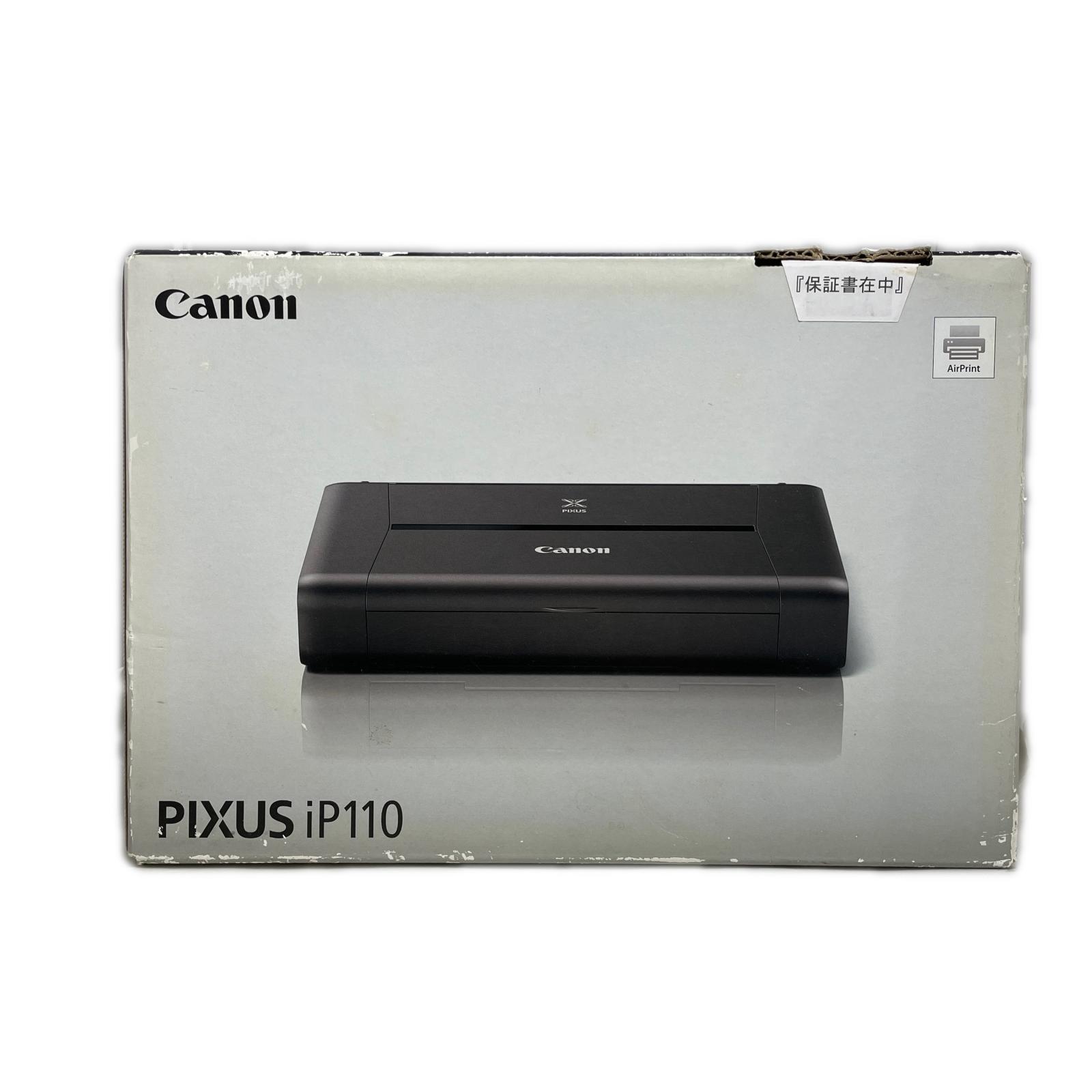 楽天市場】PIXUS iP110（プリンタ｜パソコン・周辺機器）の通販