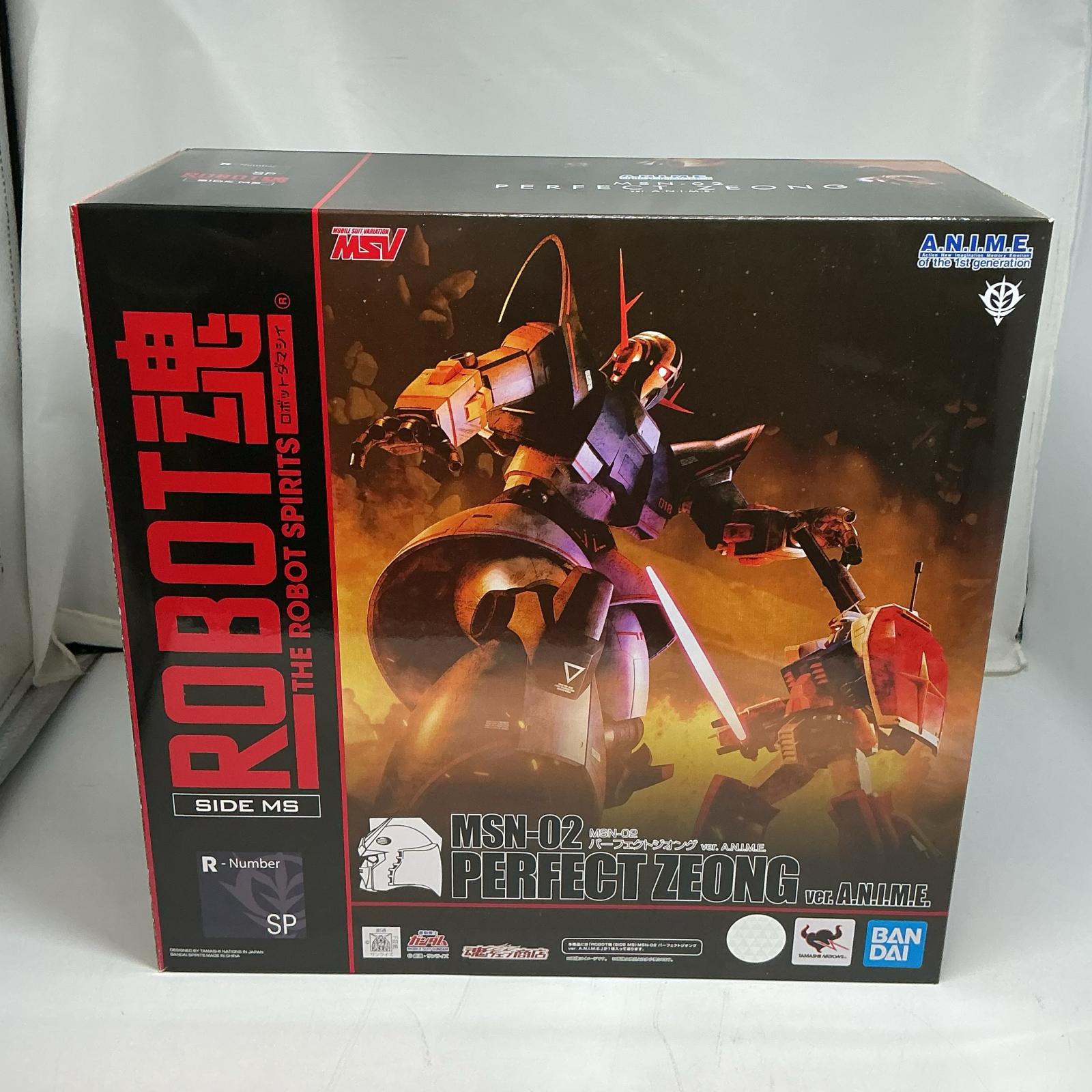 楽天市場】パーフェクトジオング プラモデルの通販
