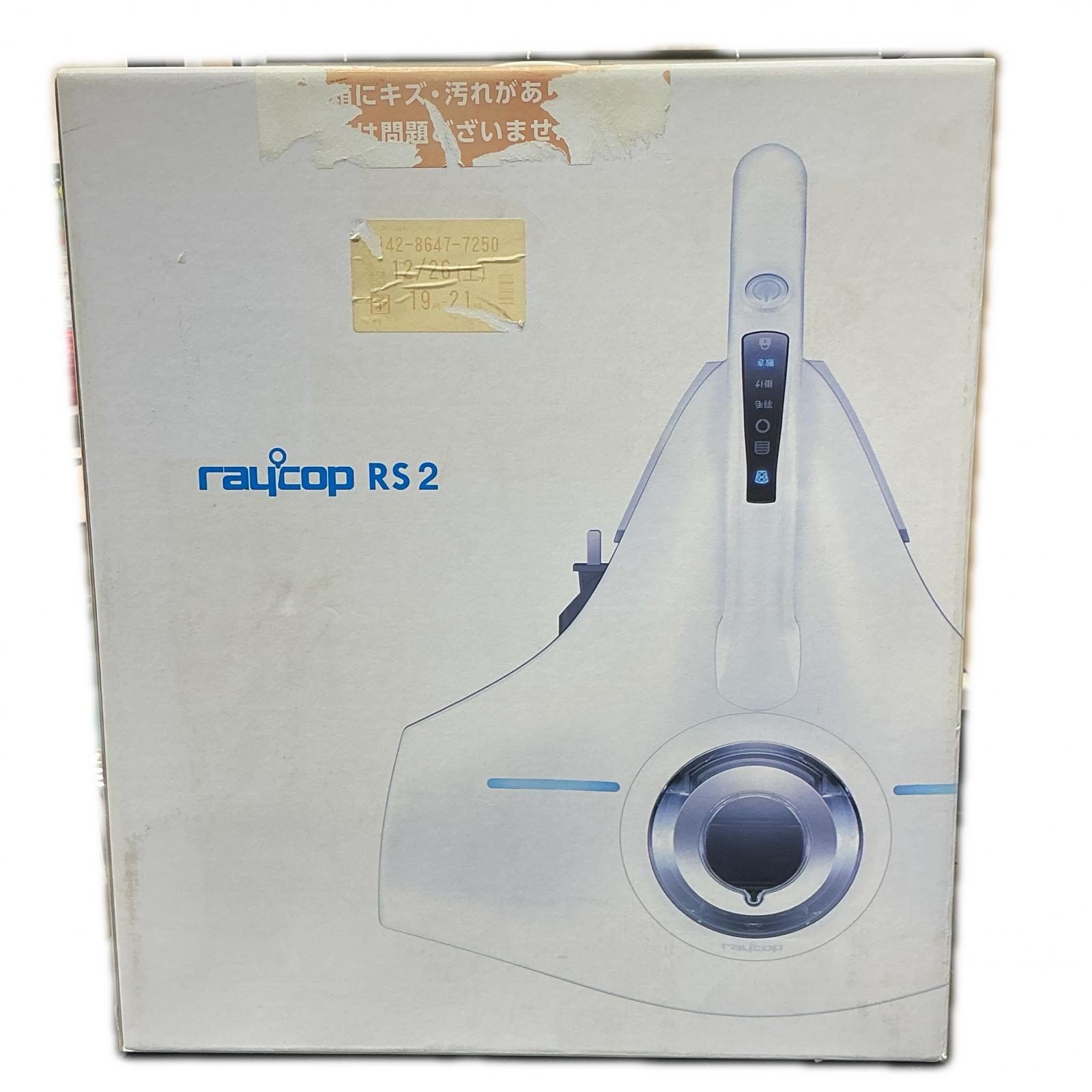 楽天市場】レイコップ rs2－100jの通販