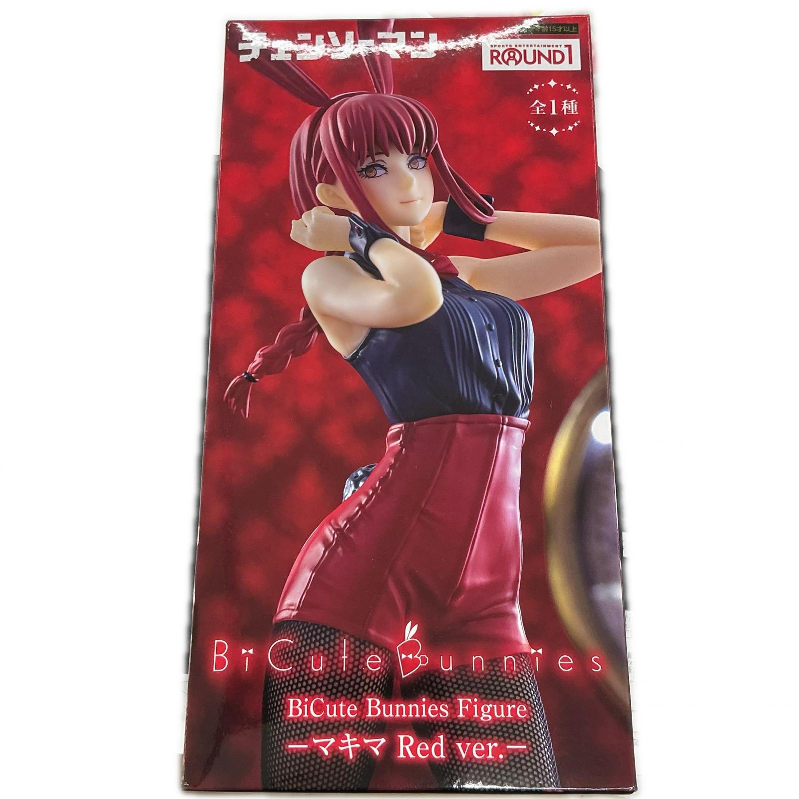 楽天市場】チェンソーマン マキマ バニーVer. 1/4 完成品フィギュアの通販