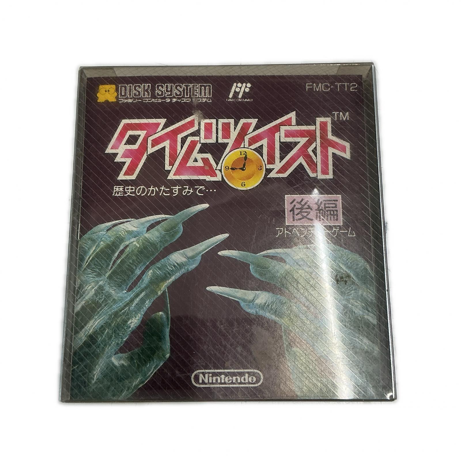 楽天市場】ファミコン ディスクシステム（テレビゲーム）の通販