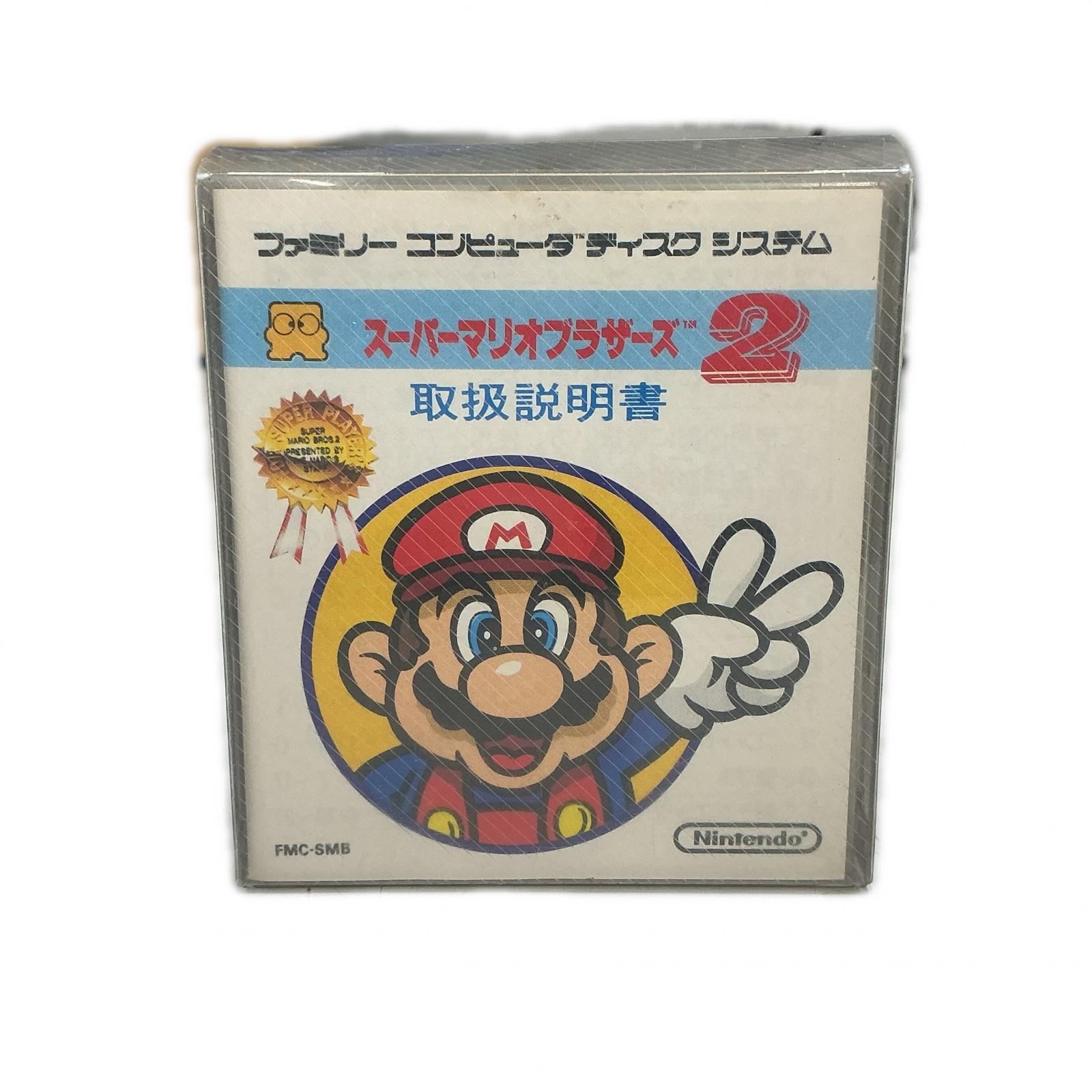 楽天市場】スーパーマリオブラザーズ2 ディスクの通販