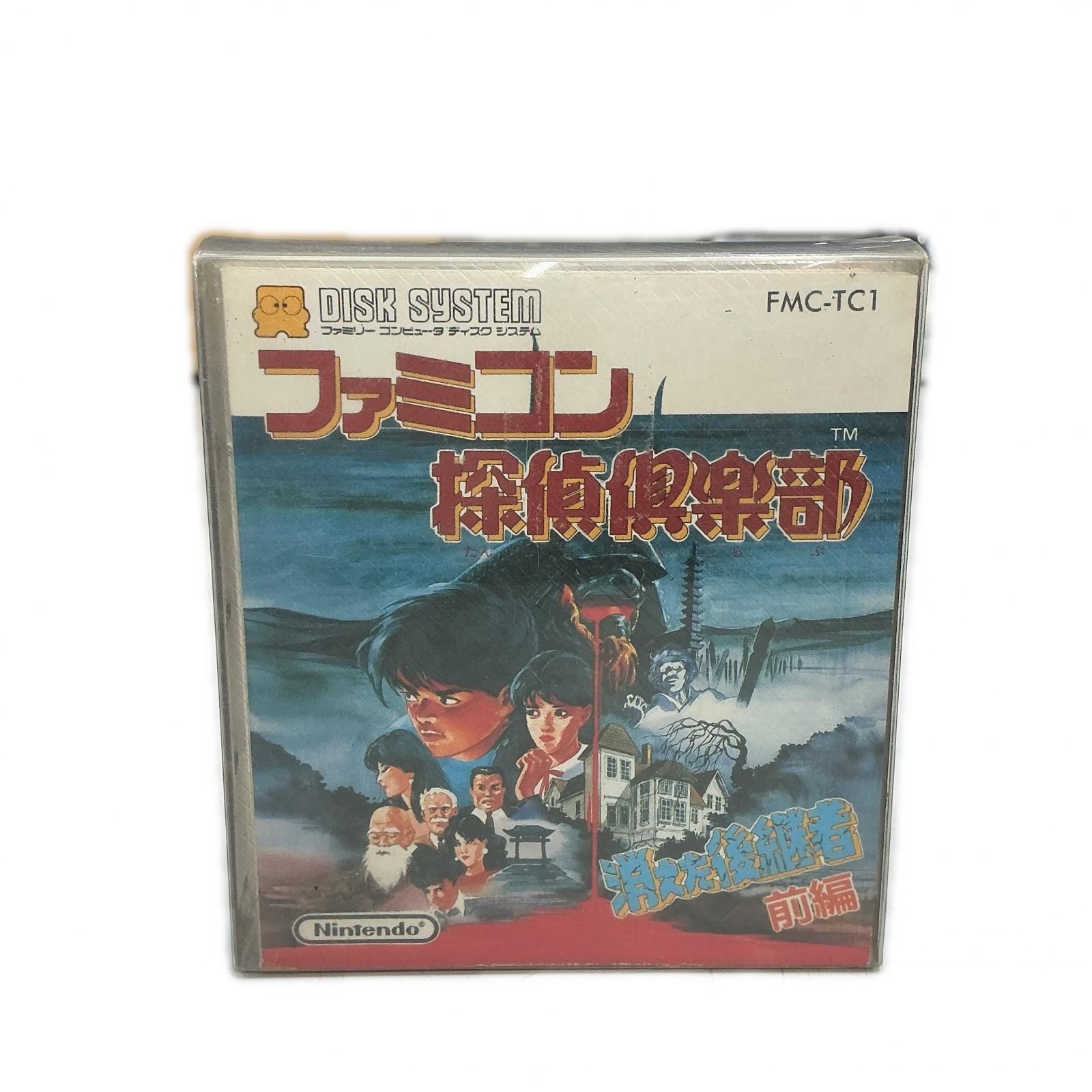 楽天市場】gba ファミコン探偵倶楽部の通販