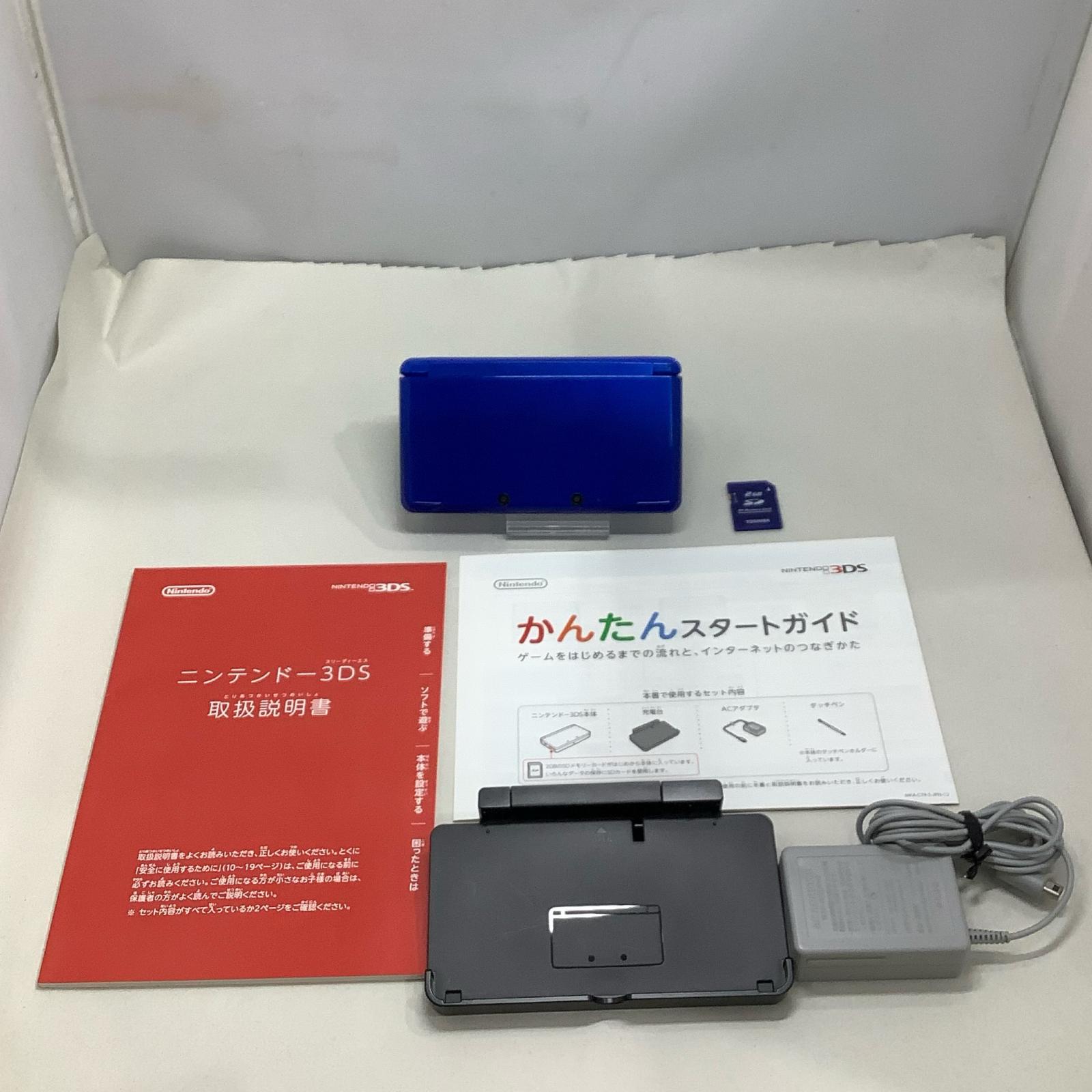 【8/4(火)20時〜全品ポイント10倍！要エントリー】Nintendo 3DS CTR-S-BBAA【中古】