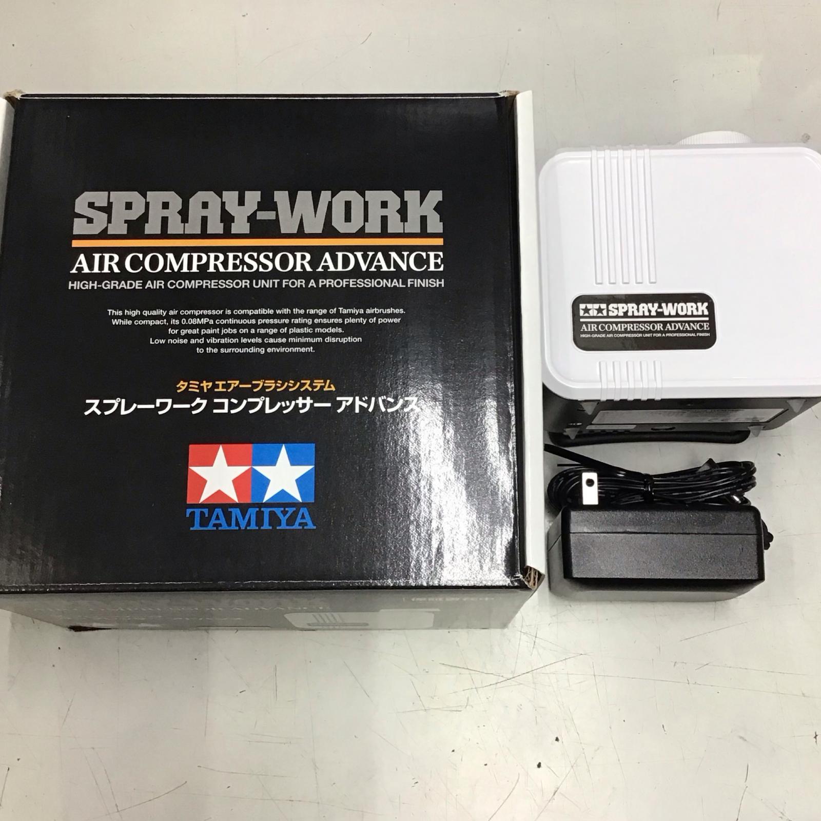 楽天市場】タミヤ スプレーワーク パワーコンプレッサーの通販