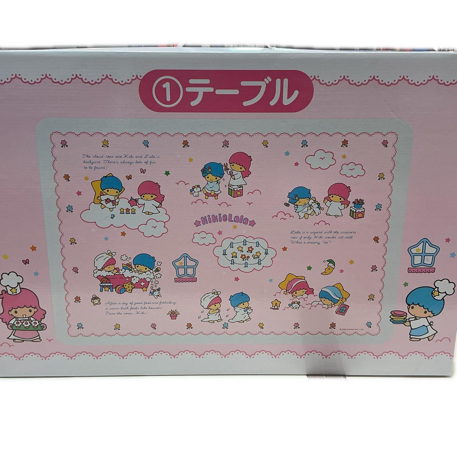 楽天市場】ハローキティ 折りたたみテーブルの通販