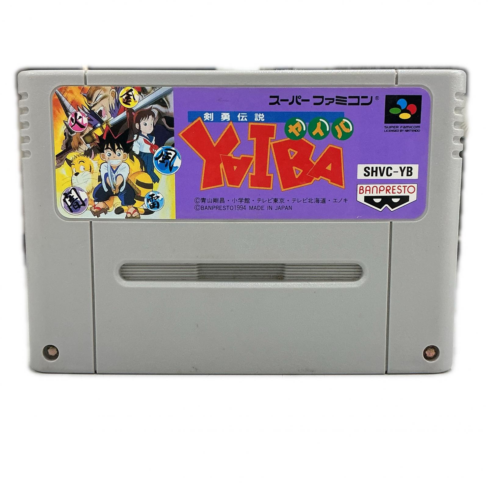 楽天市場】キーパー スーパーファミコンの通販