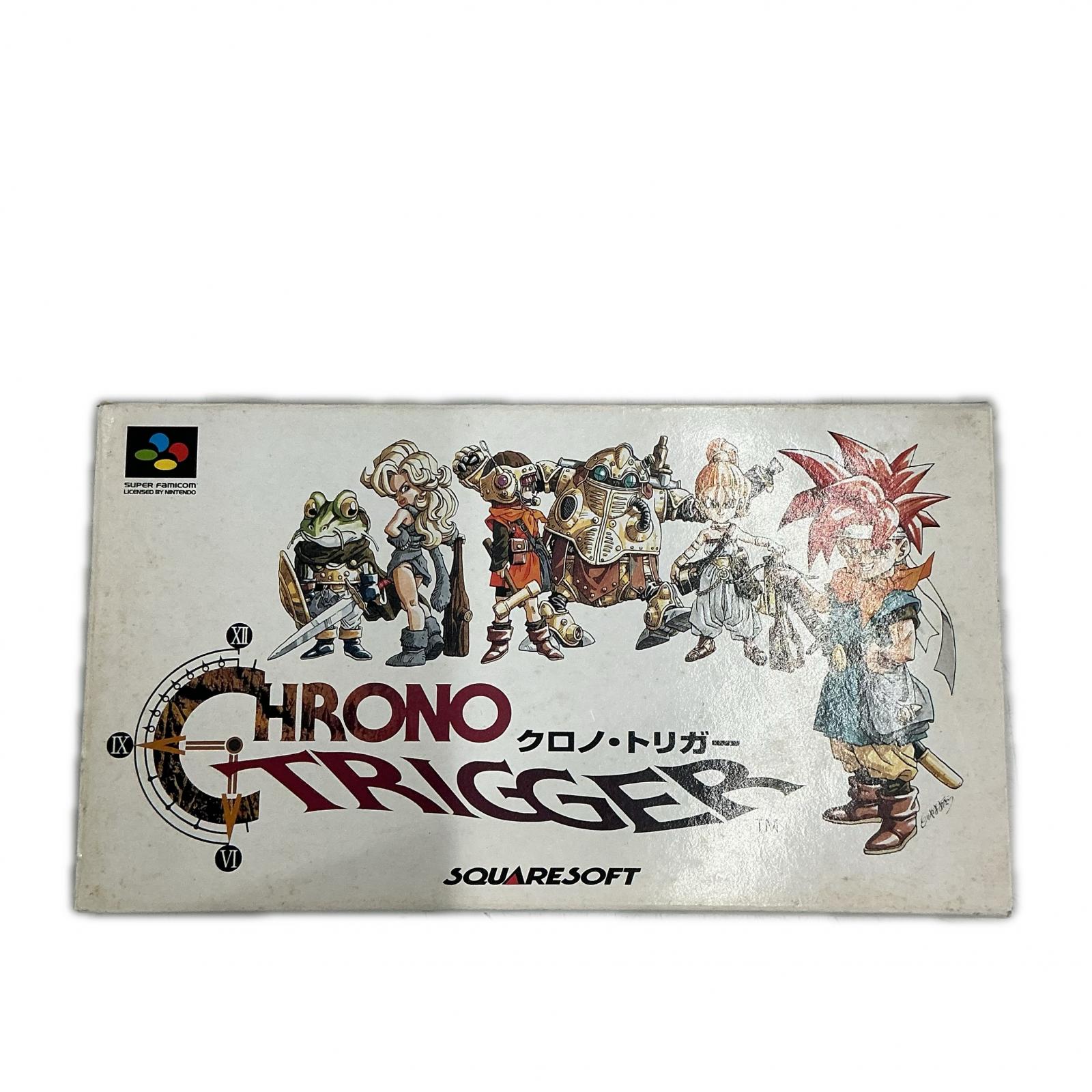 楽天市場】クロノトリガー 中古 ゲームの通販