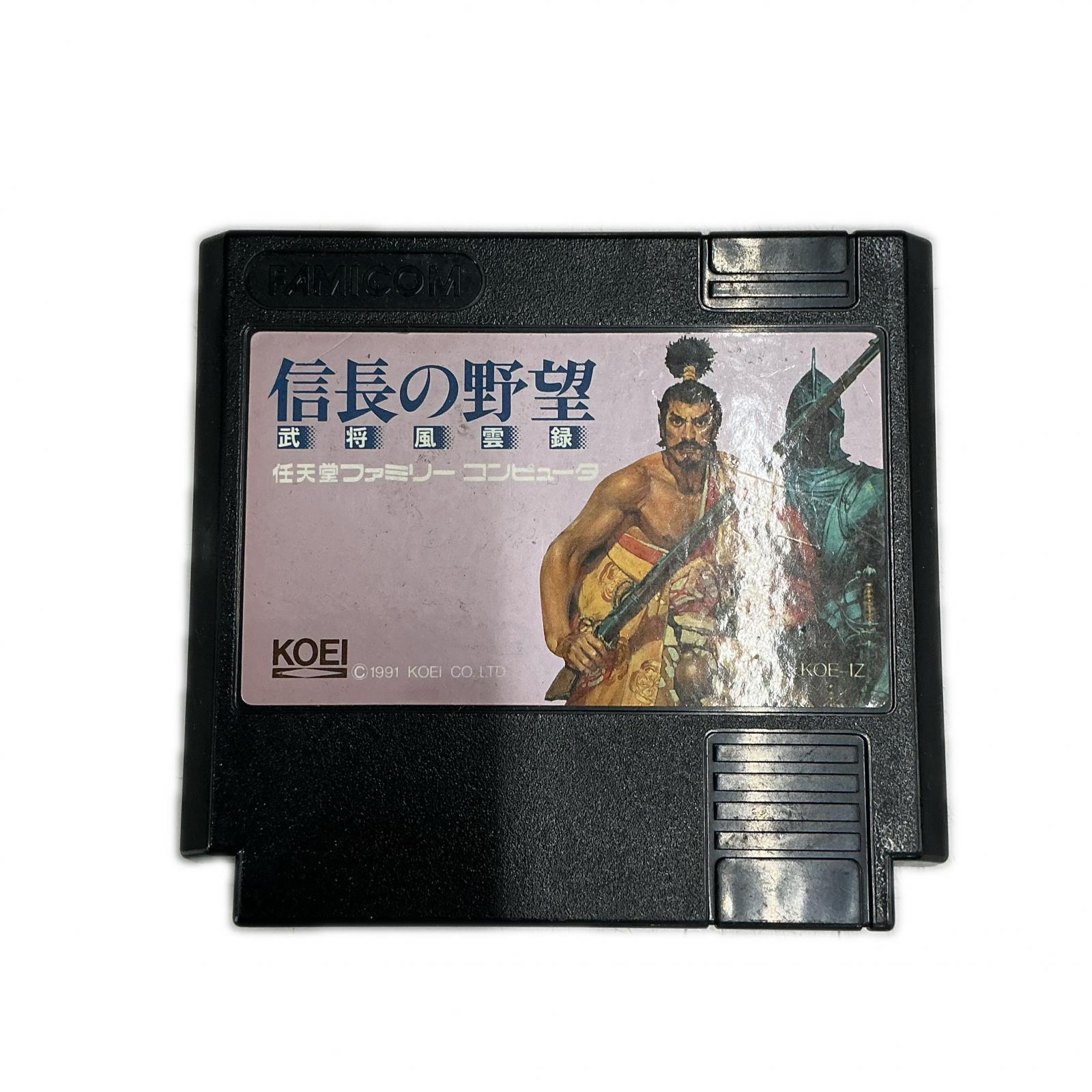 楽天市場】信長の野望 武将風雲録（その他｜テレビゲーム）の通販