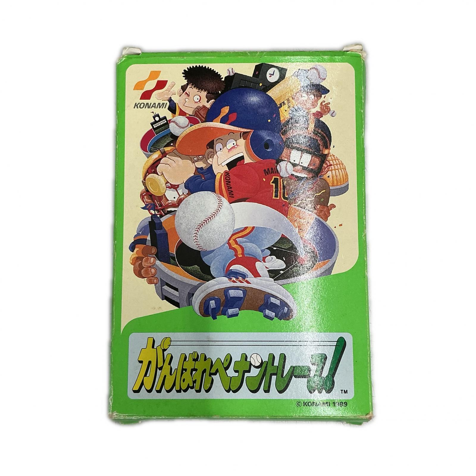 楽天市場】がんばれペナントレース（テレビゲーム）の通販