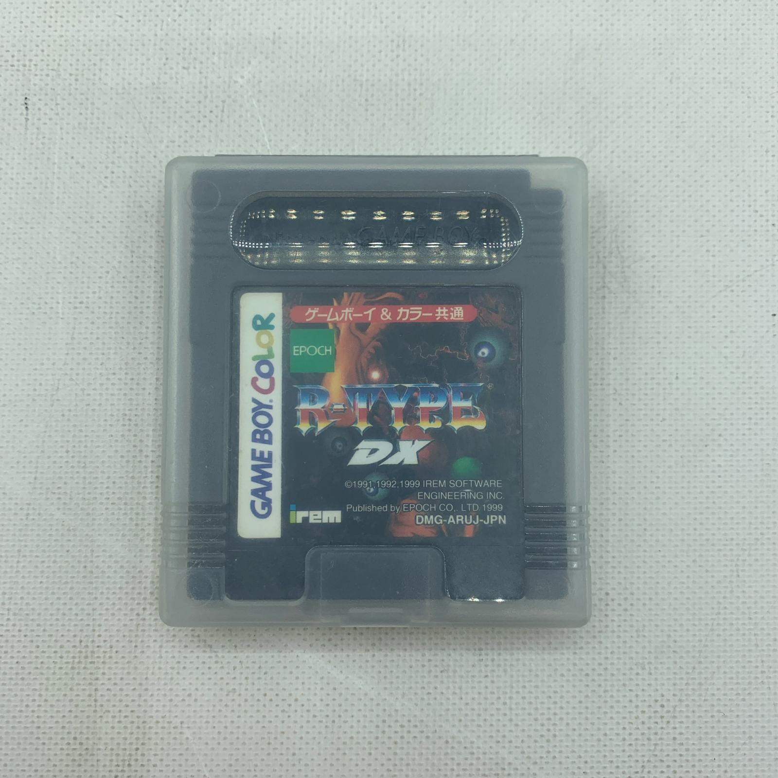 ゲームソフト EPOCH GAMEBOY COLOR R-TYPE DX【中古】