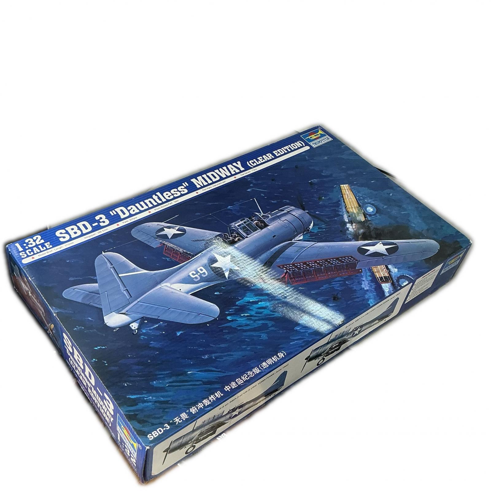 楽天市場】sbd-3 ドーントレスの通販