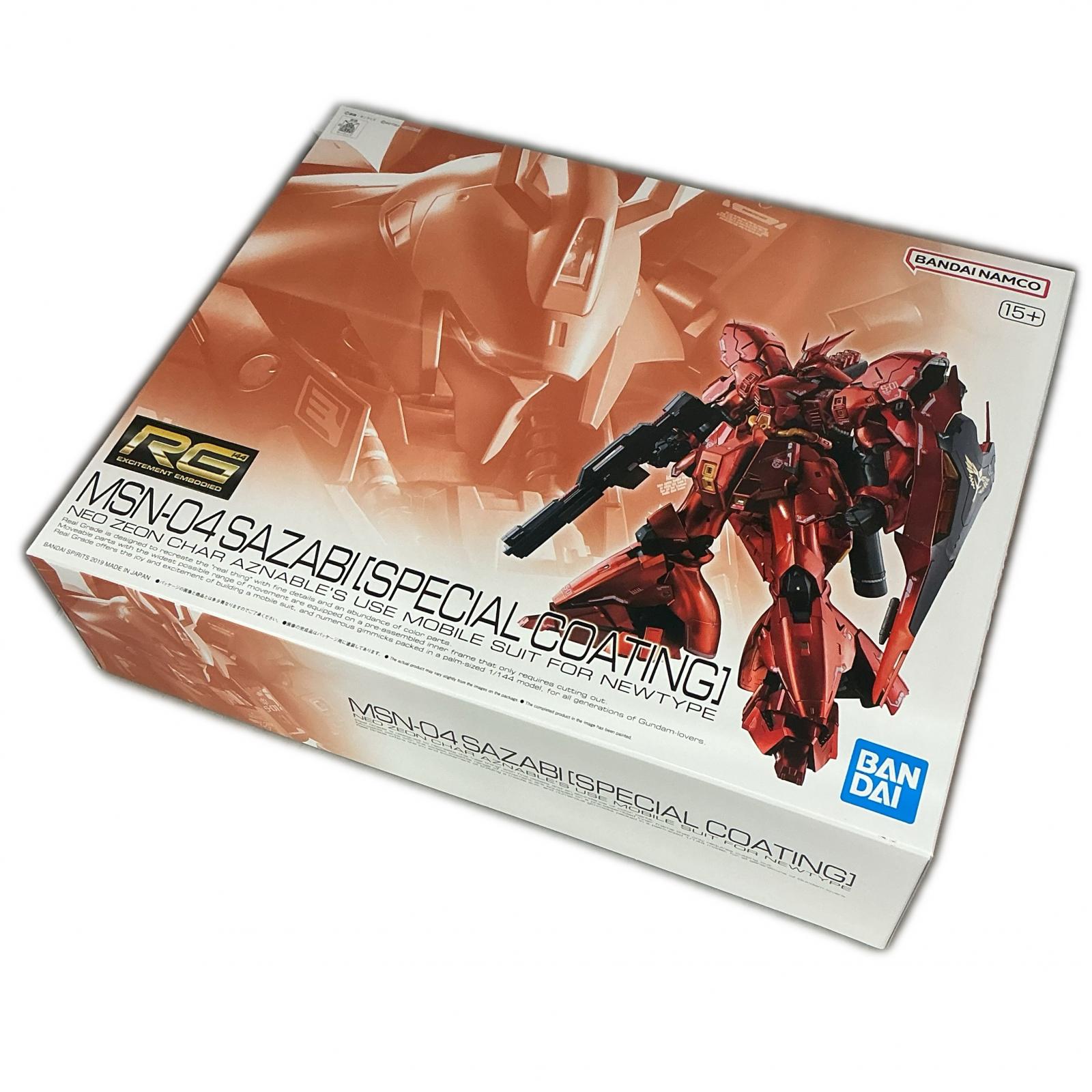 楽天市場】rg 1/144 サザビー スペシャルコーティングの通販