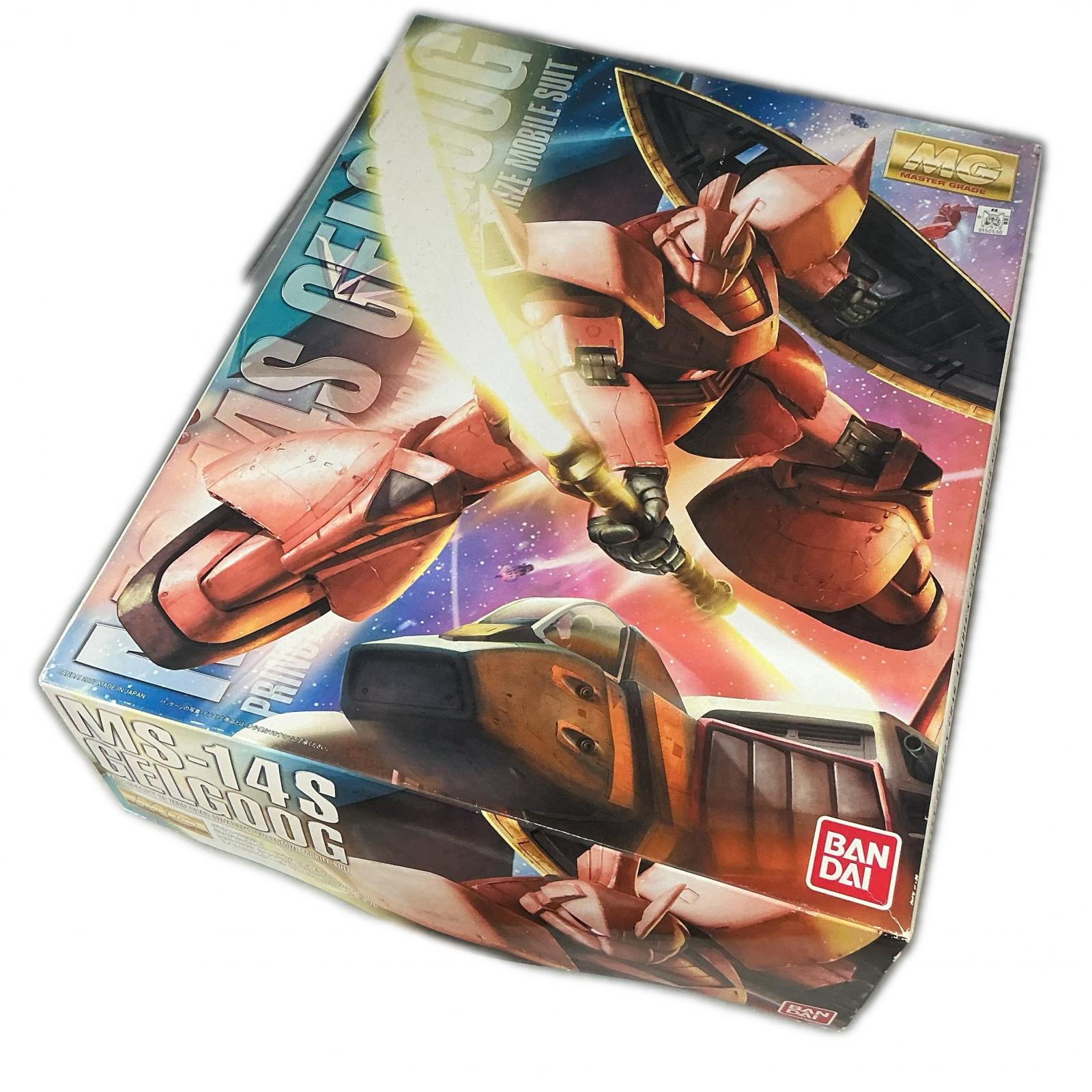 MG シャア専用ゲルググVer.2.0