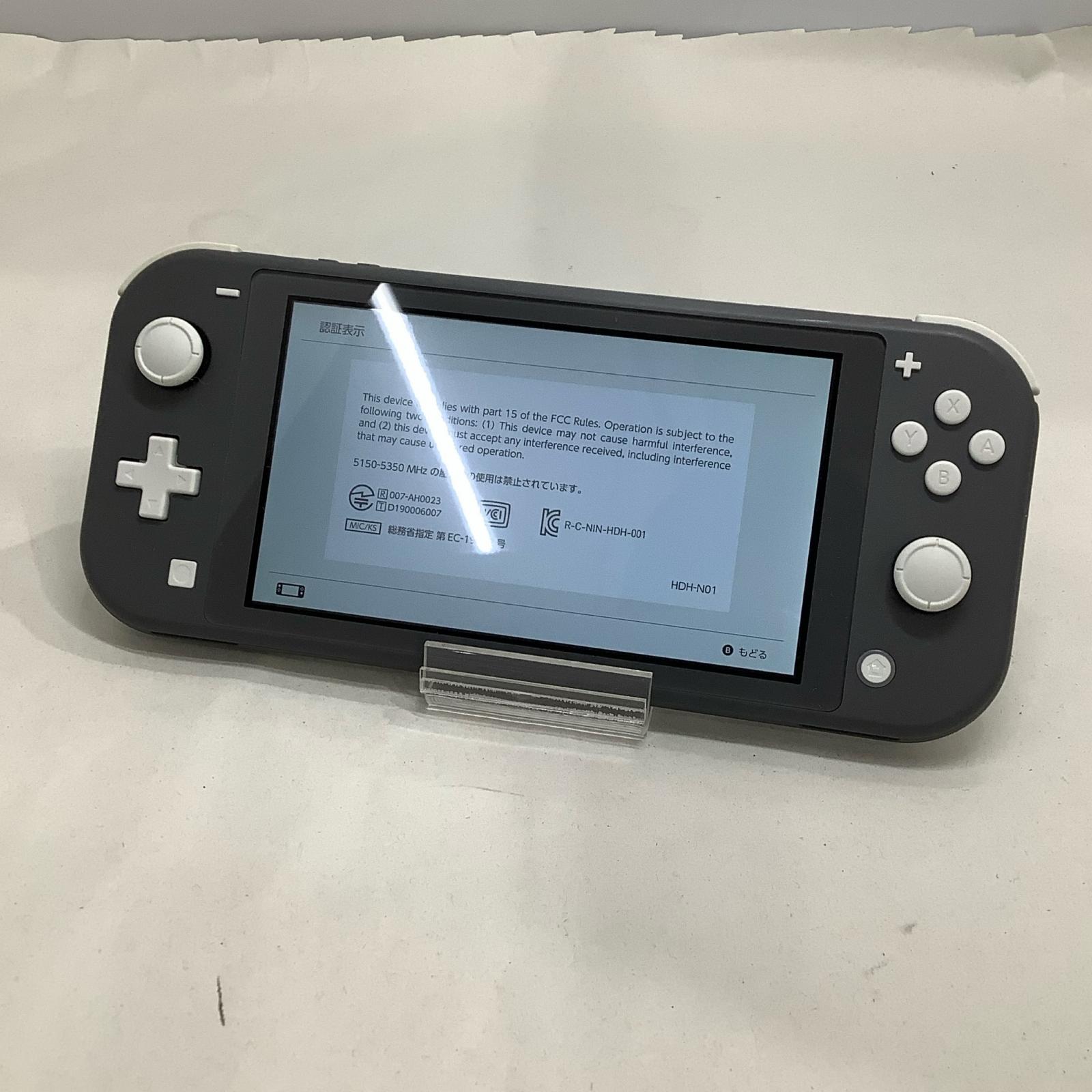 ワットマン楽天市場店のNintendo Nintendo Switch Lite 本体 HDH-S-GAZAA【中古】｜アングル2