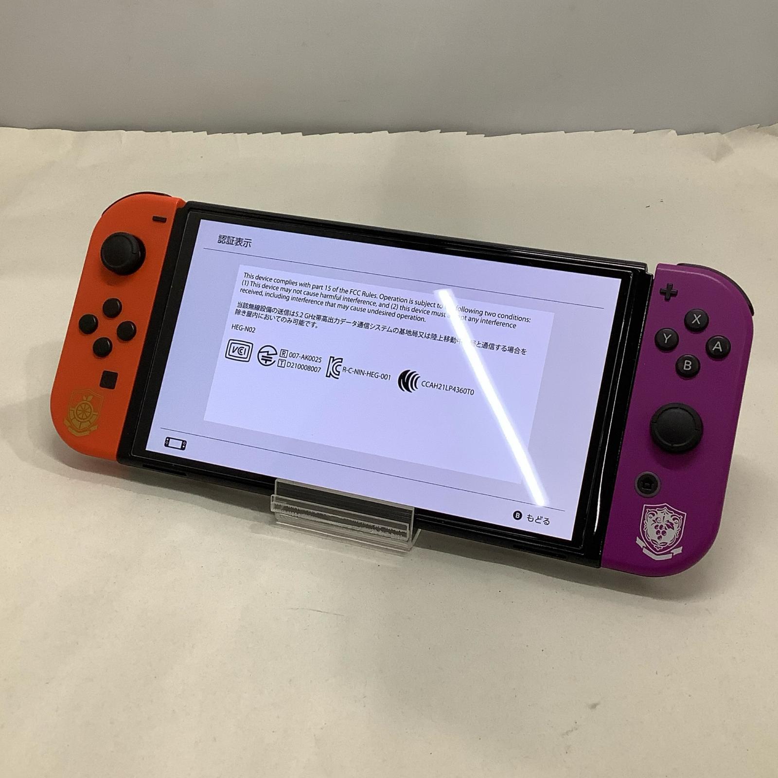 ワットマン楽天市場店のNintendo Nintendo Switch本体 HEG-S-KEAAA【中古】｜アングル2