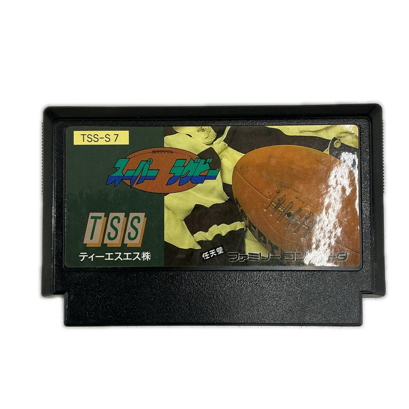 楽天市場】スーパーラグビーの通販