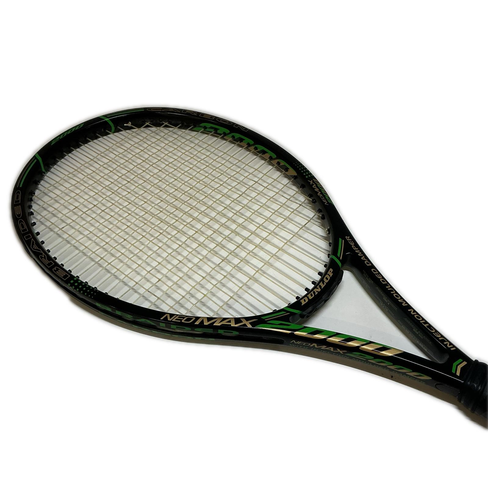 新品☆ダンロップDUNLOP NEOMAX3000 テニスラケット 楽天市場】ダンロップ NEOMAX 3000（ラケット｜テニス）：スポーツ