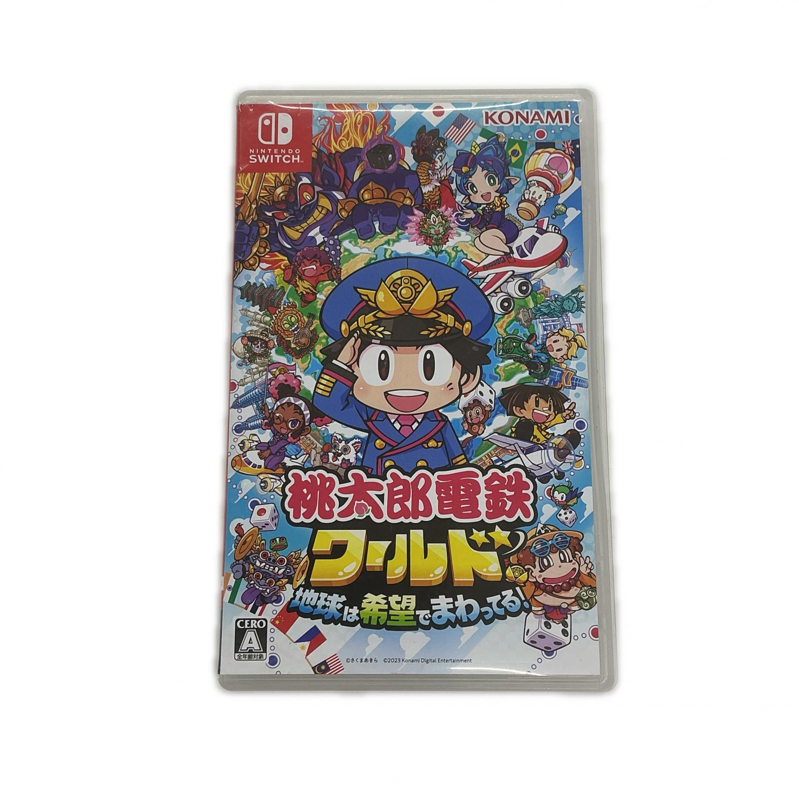 製品画像：2位
