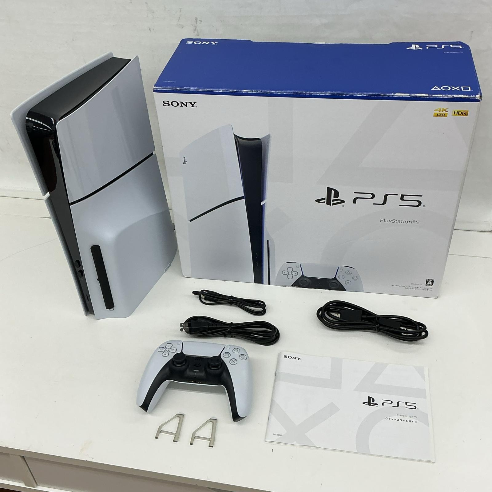楽天市場】ps5本体の通販