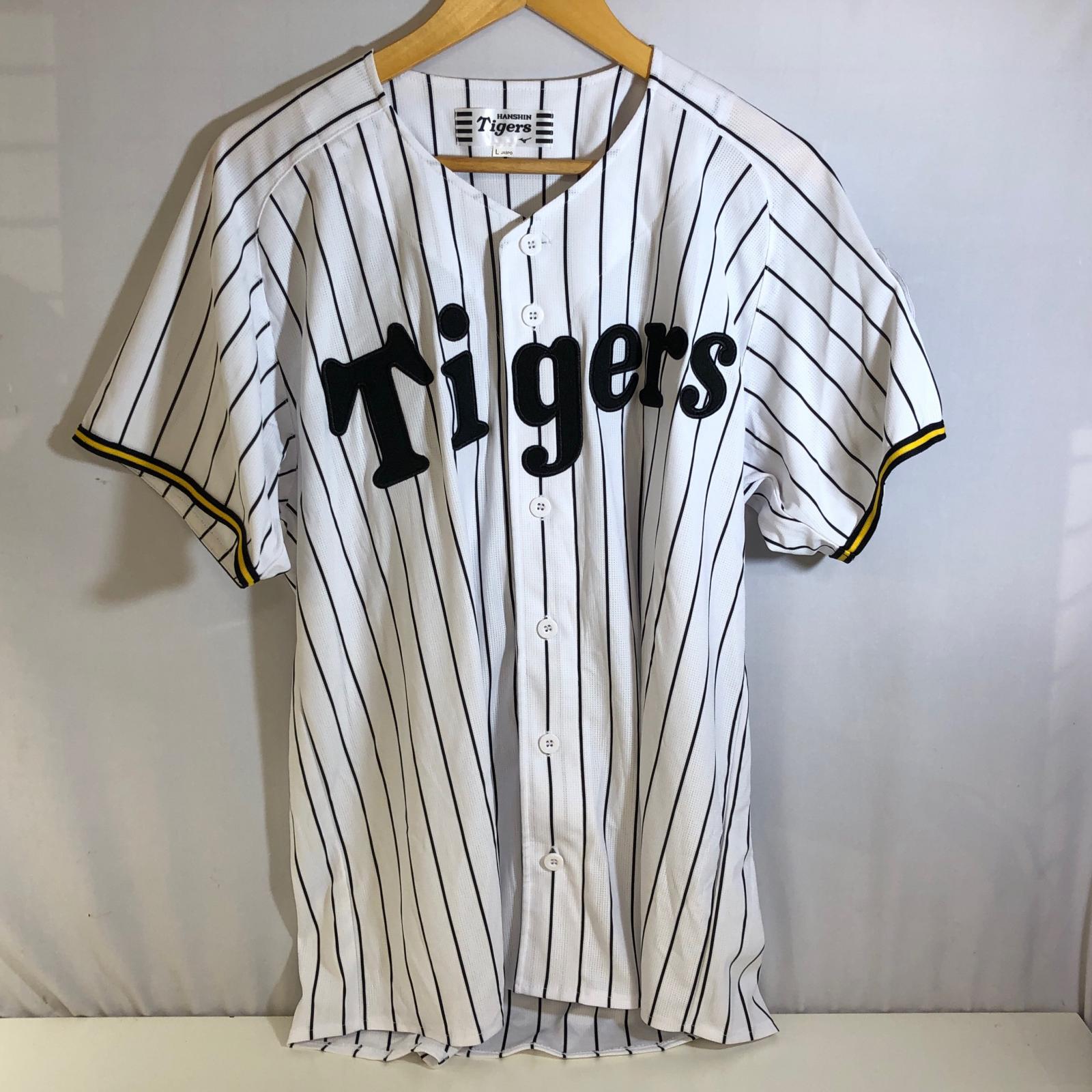 楽天市場】阪神タイガース ユニフォーム レプリカの通販