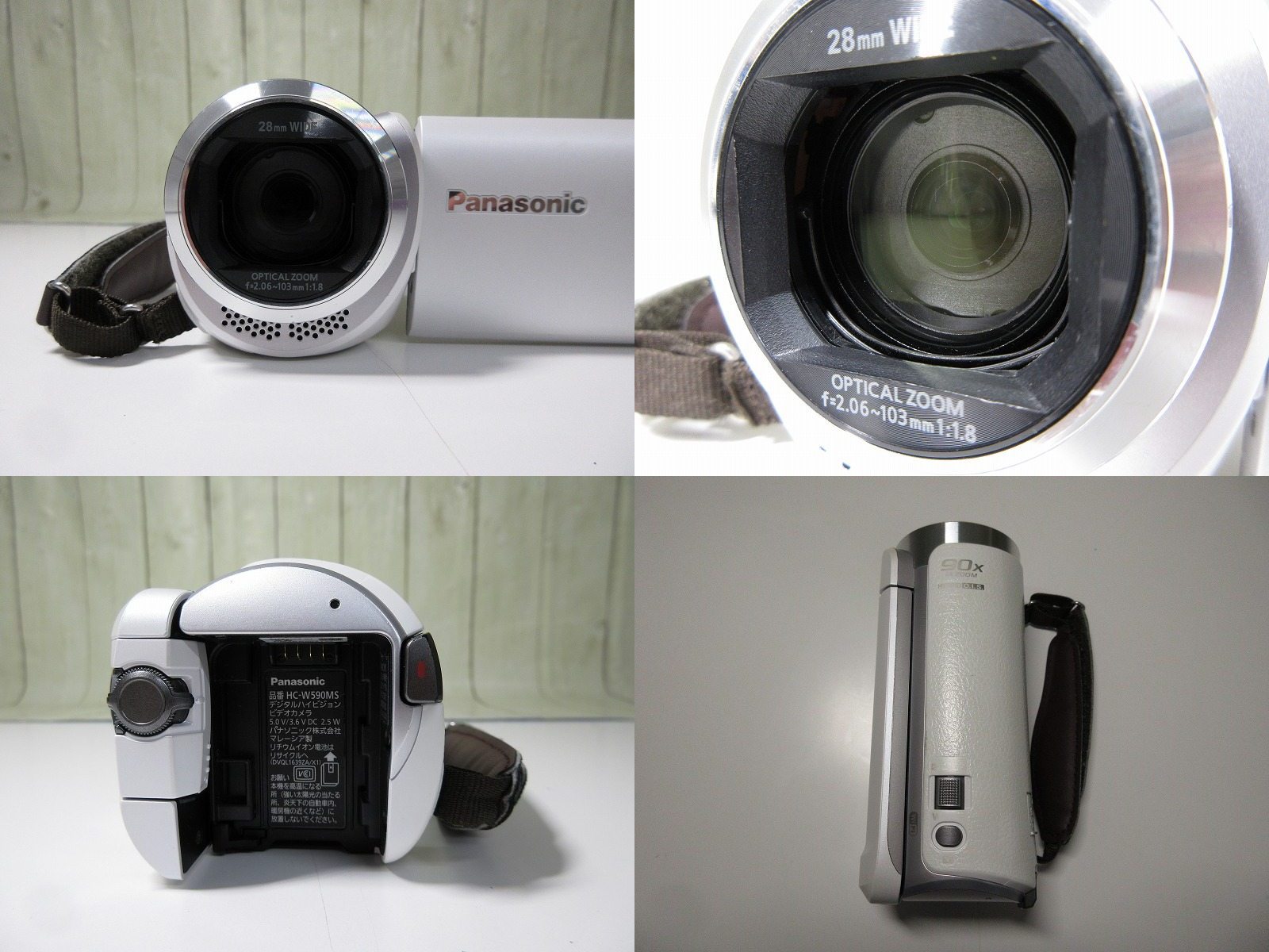 展示品未使用品 Panasonic HC-W590MS ビデオカメラ 楽天市場】hc-w590ms 中古の通販